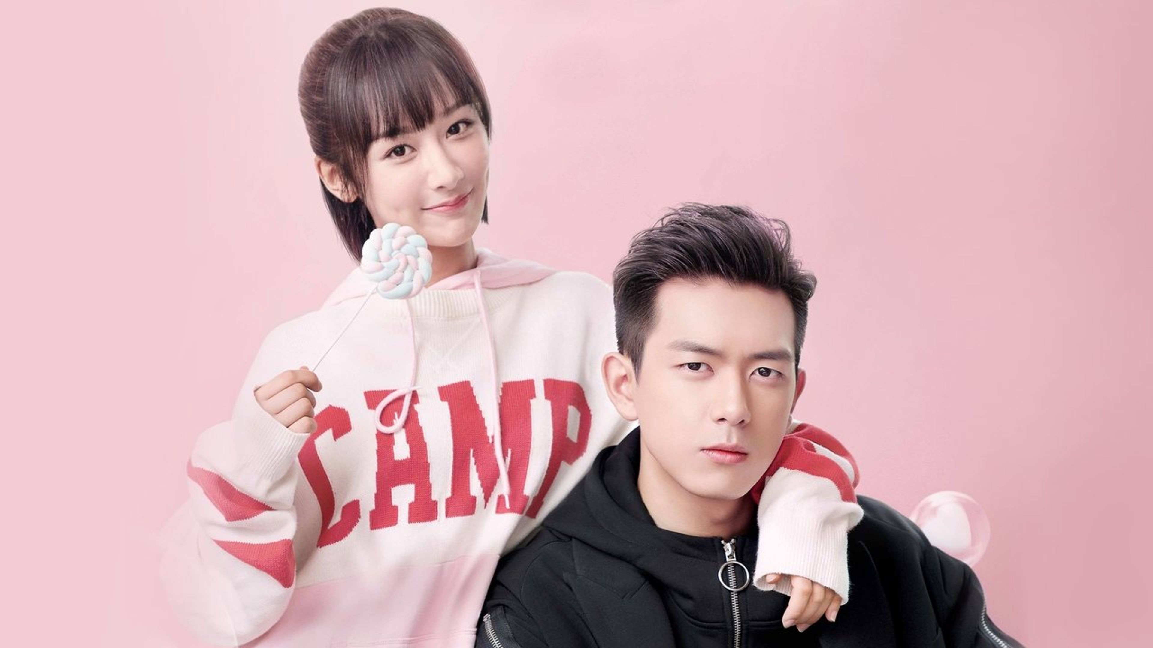 Backdrop of Go Go Squid!