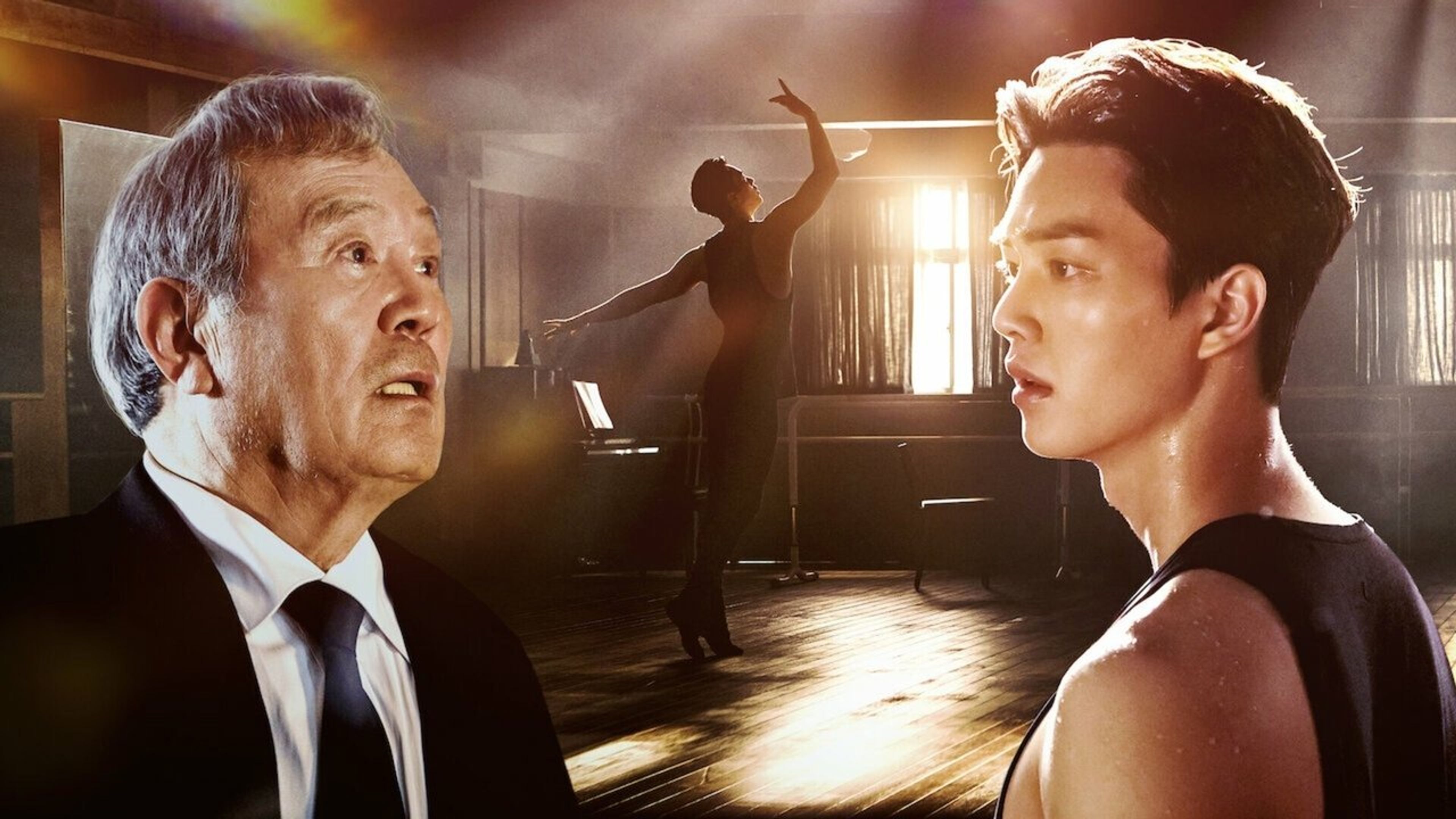 Backdrop of Navillera