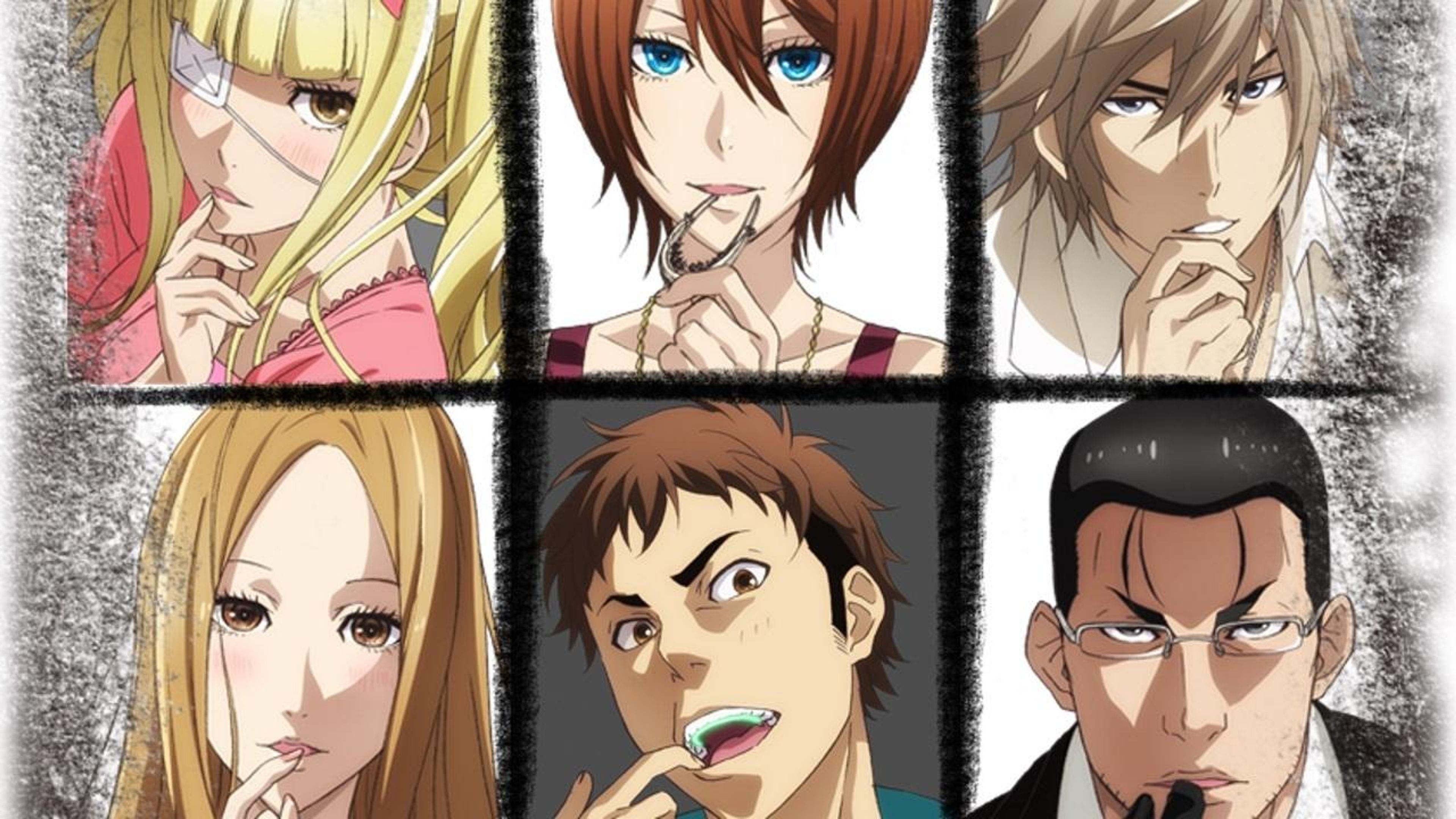 Backdrop of DOREIKU The Animation