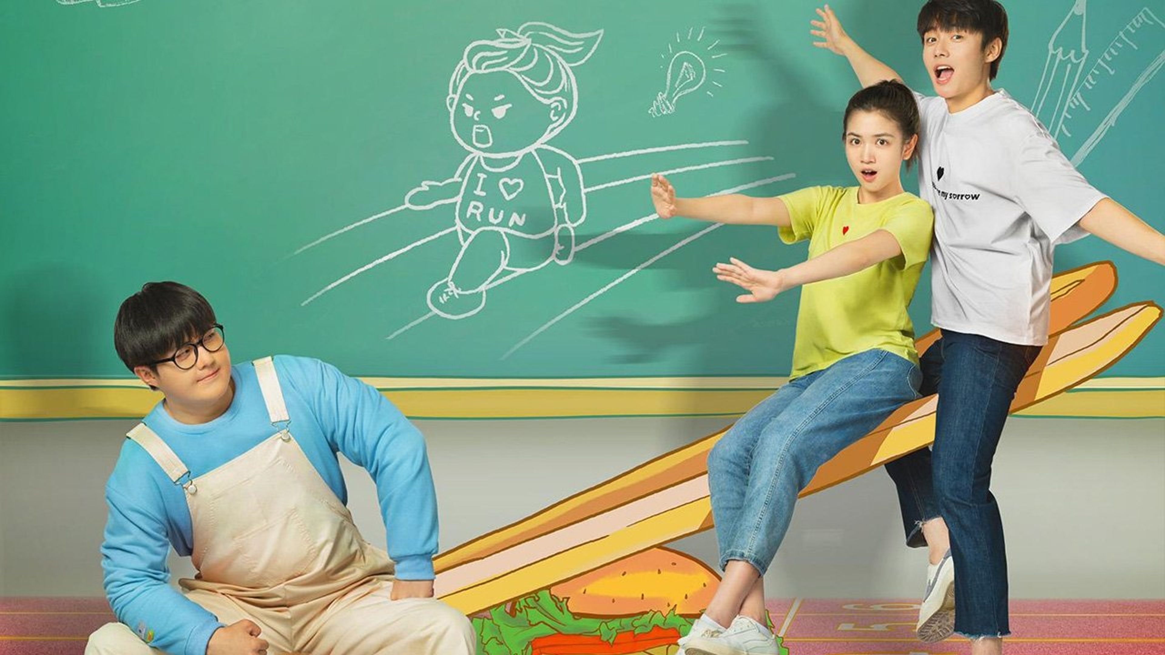 Backdrop of My Calorie Boy