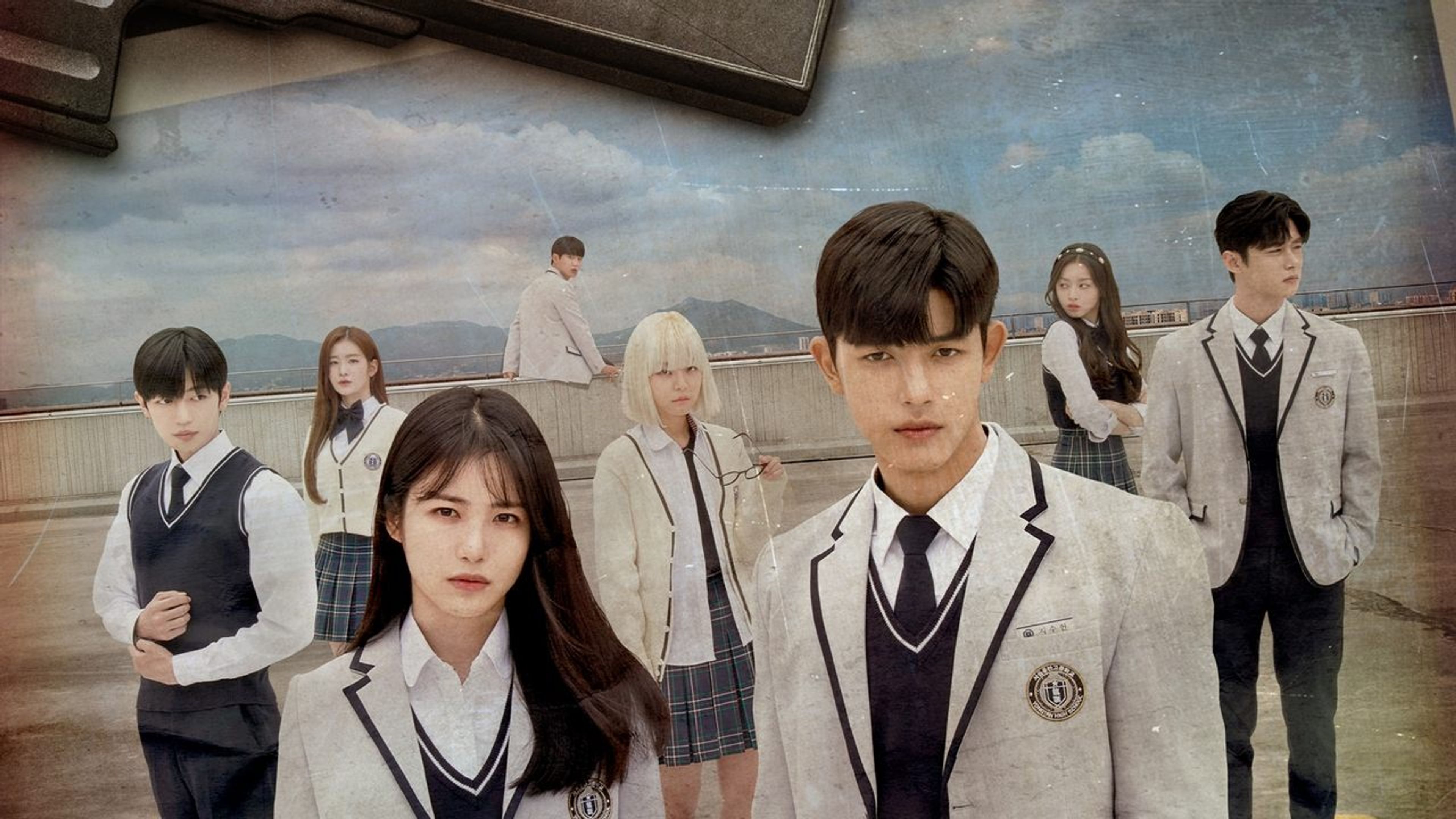 Backdrop of Revenge of Others