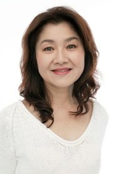 Yoko Kawanami