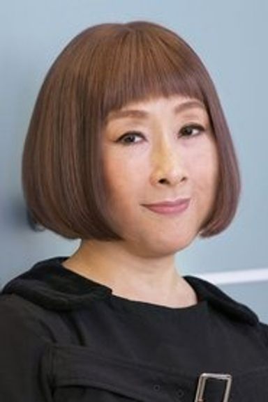 Akiko Yano