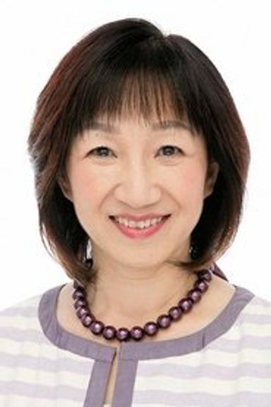 Yuko Mita