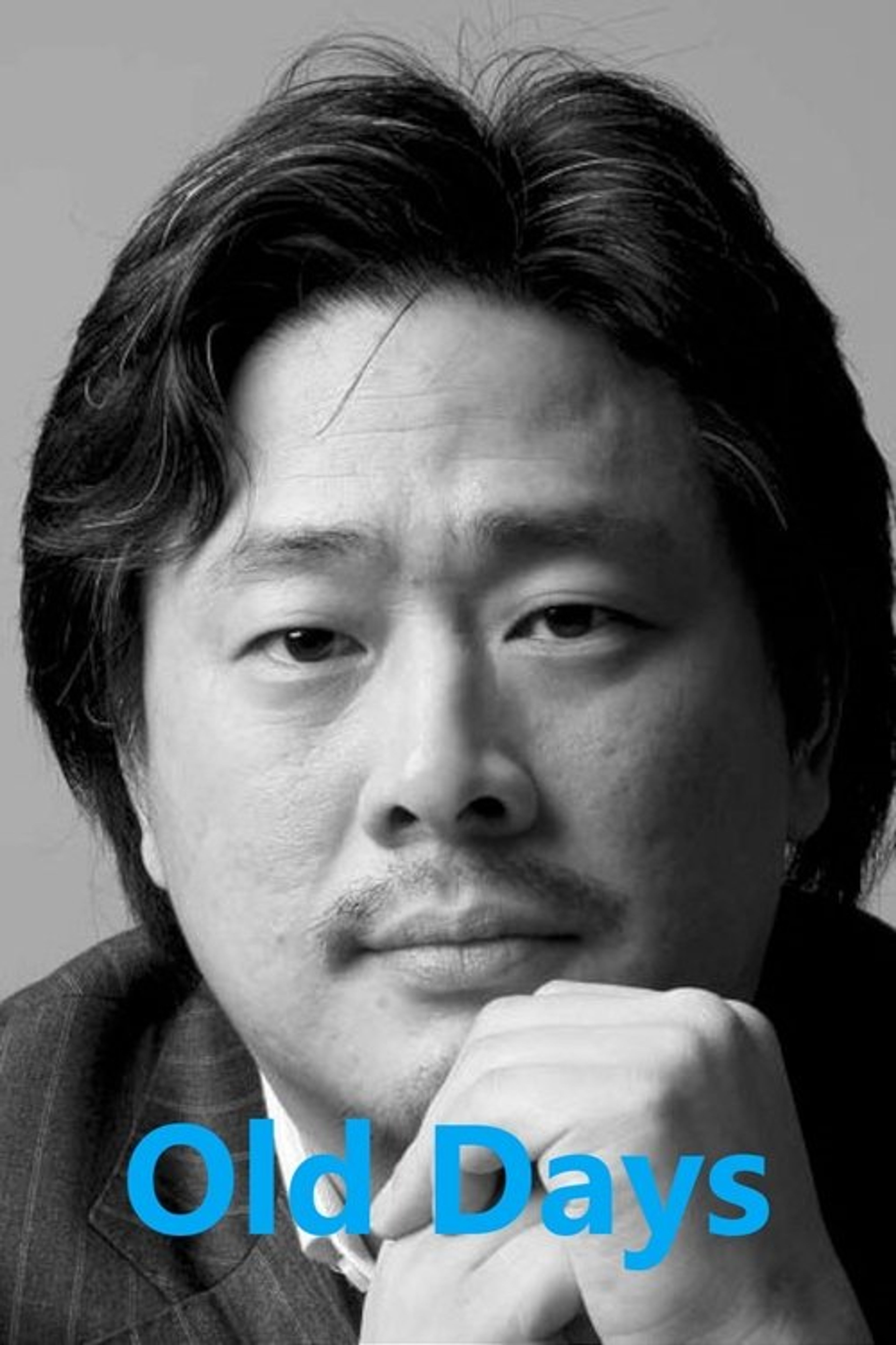 Poster image of Old Days