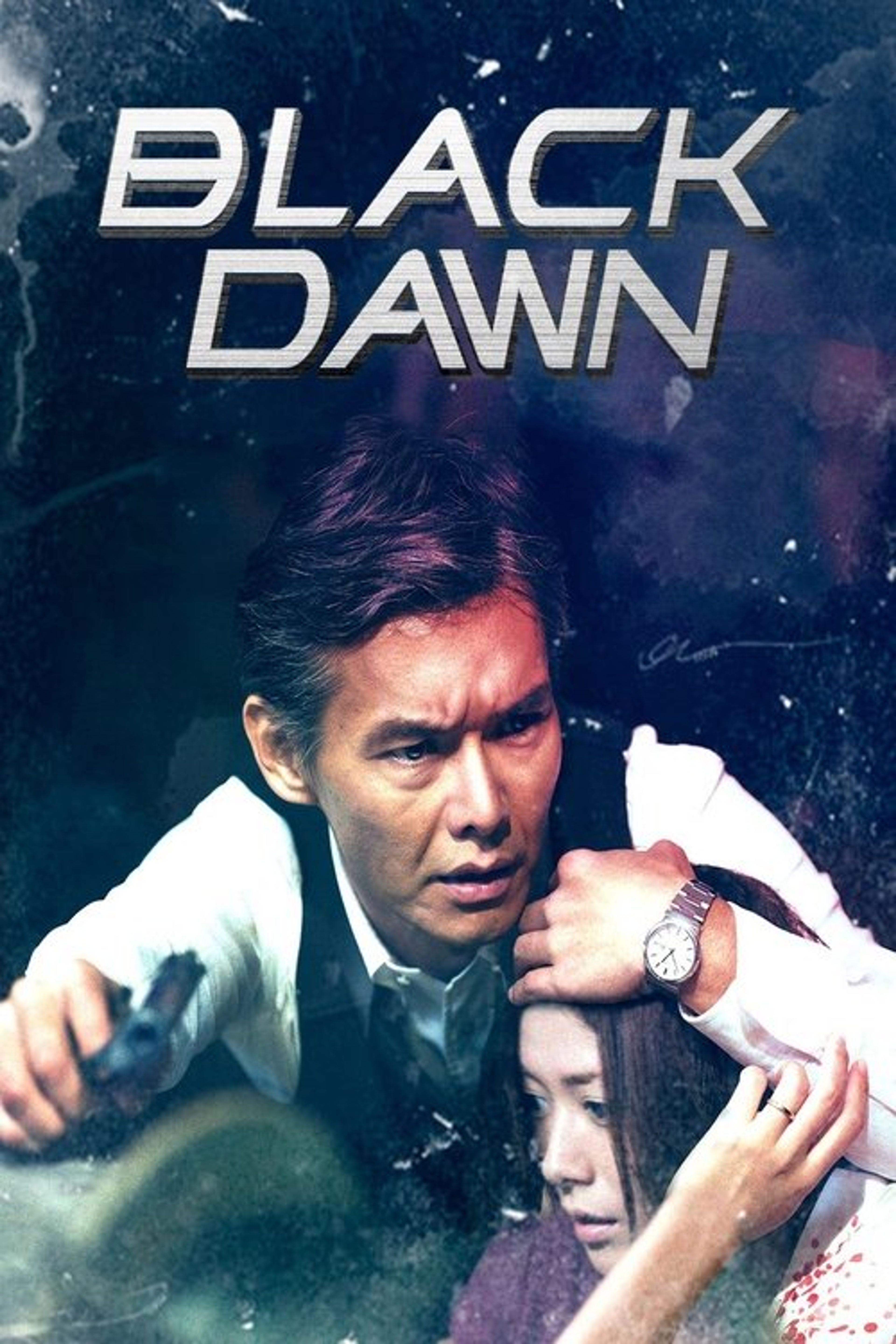 Poster image of Black Dawn