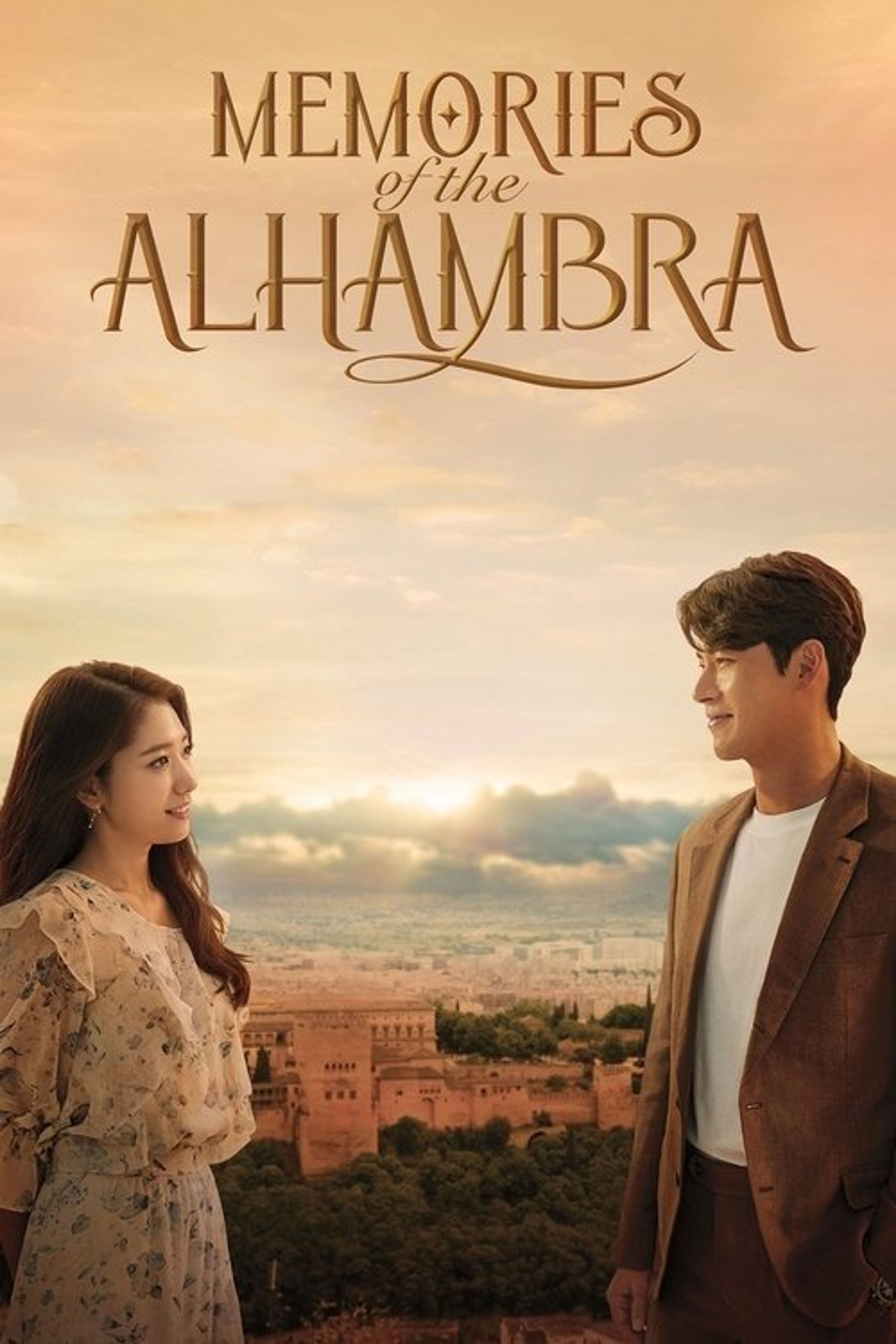 Poster image of Memories of the Alhambra