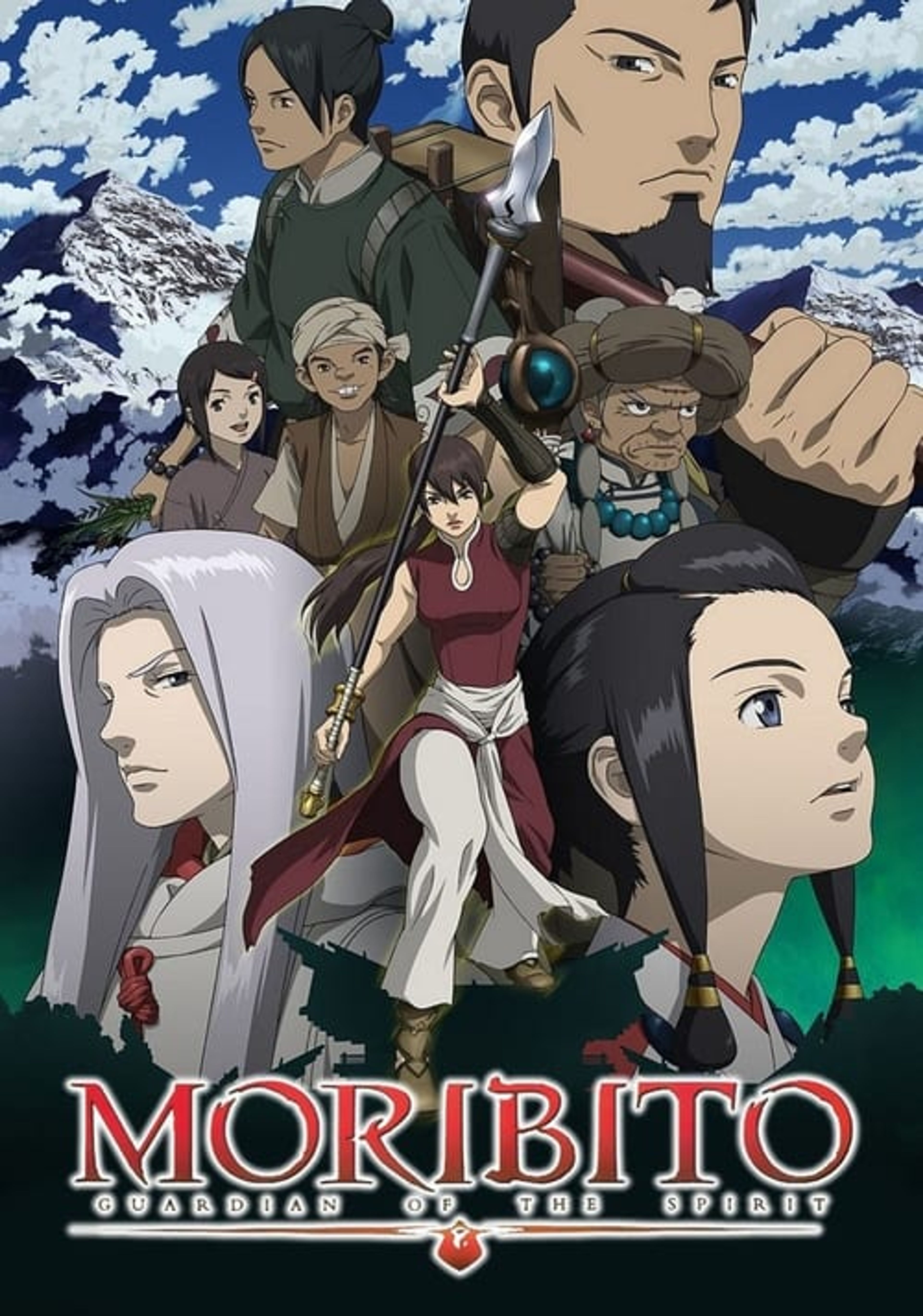 Poster image of Moribito: Guardian of the Spirit