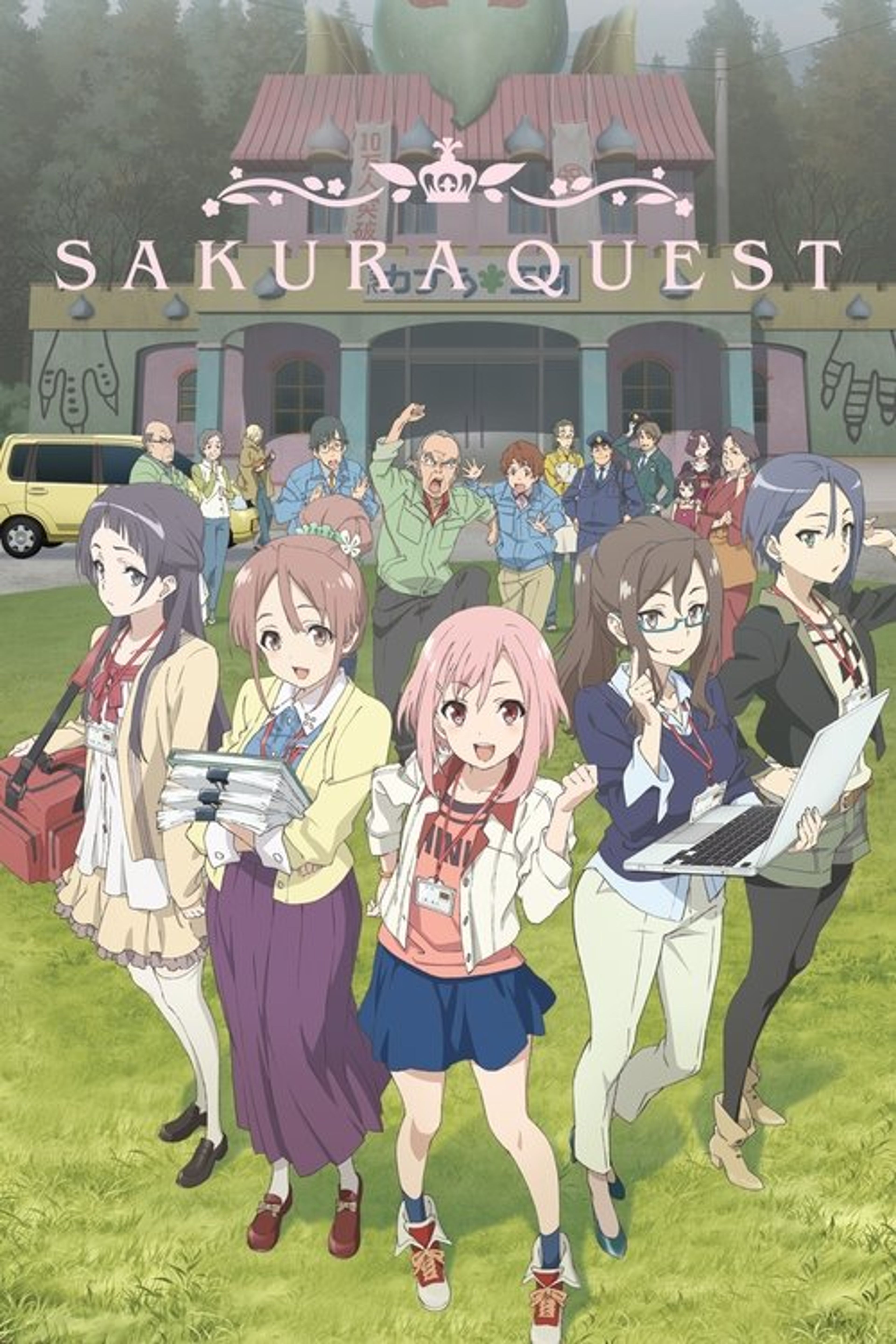 Poster image of Sakura Quest