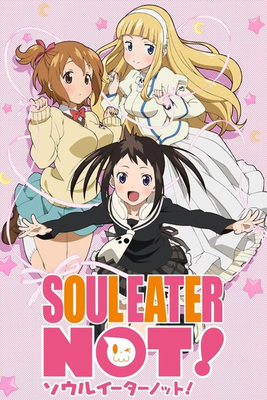 Poster image of Soul Eater Not!