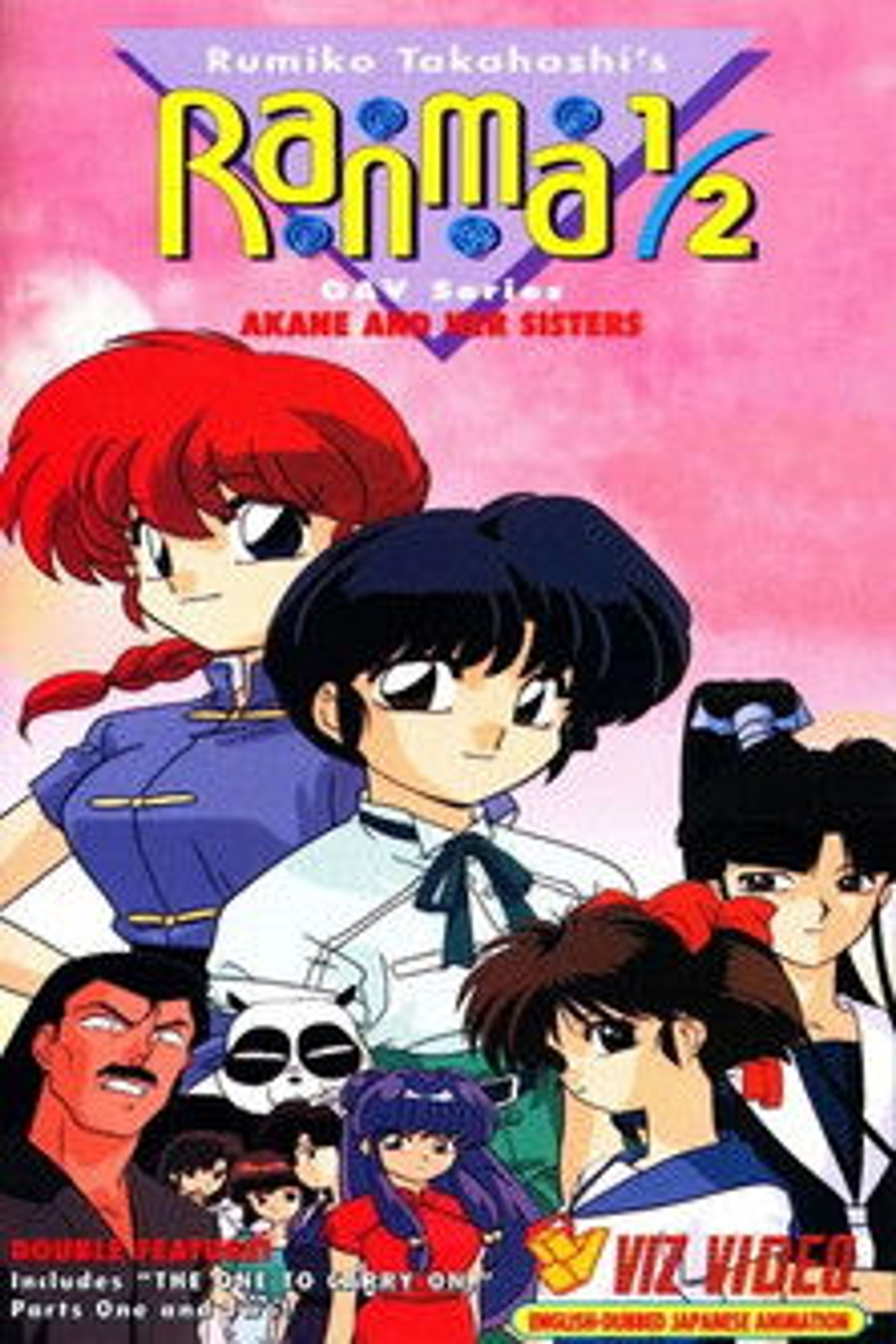 Poster image of Ranma 1/2 OVA 5: The One to Carry On: Part 1