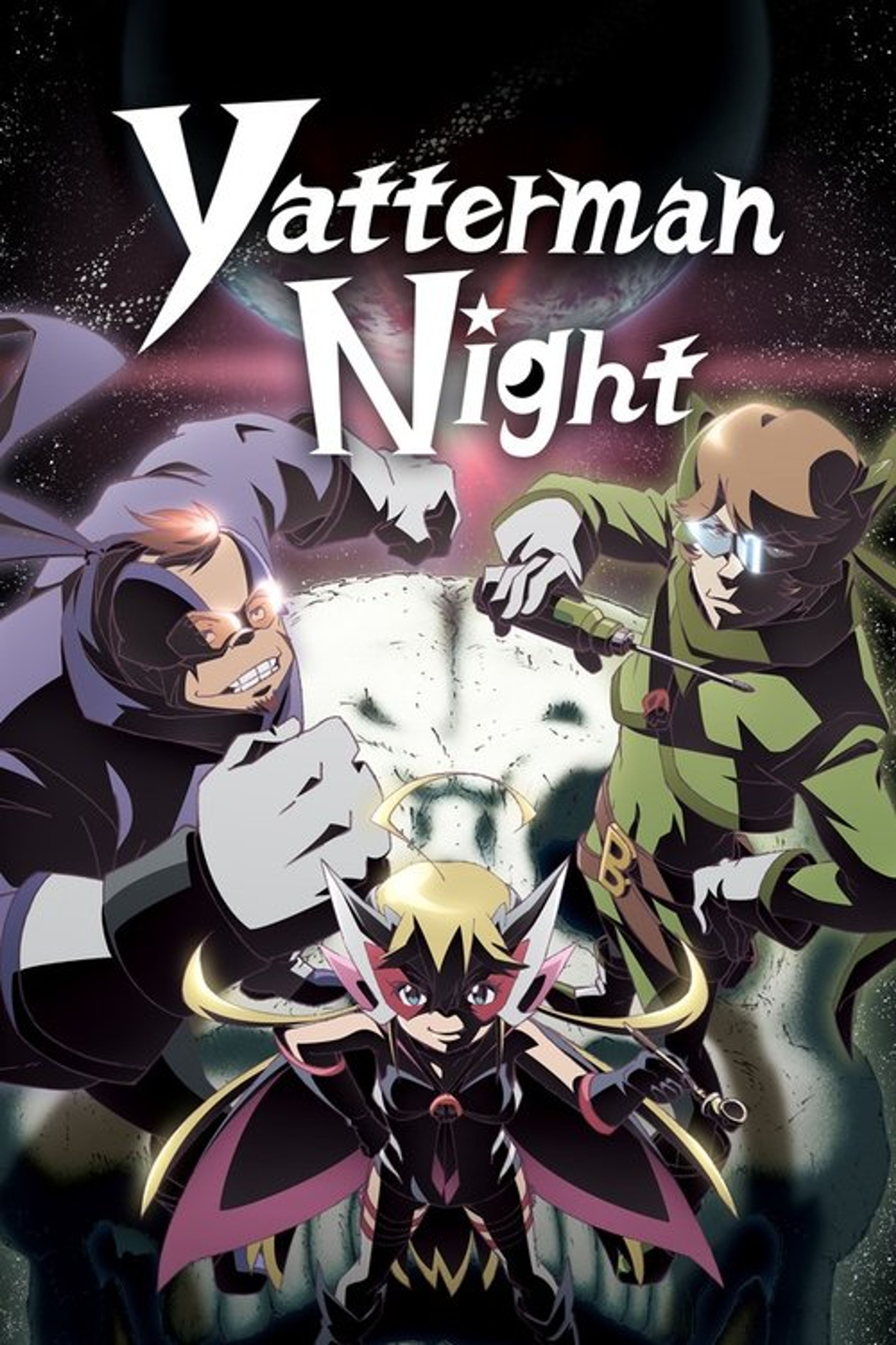 Poster image of Yatterman Night