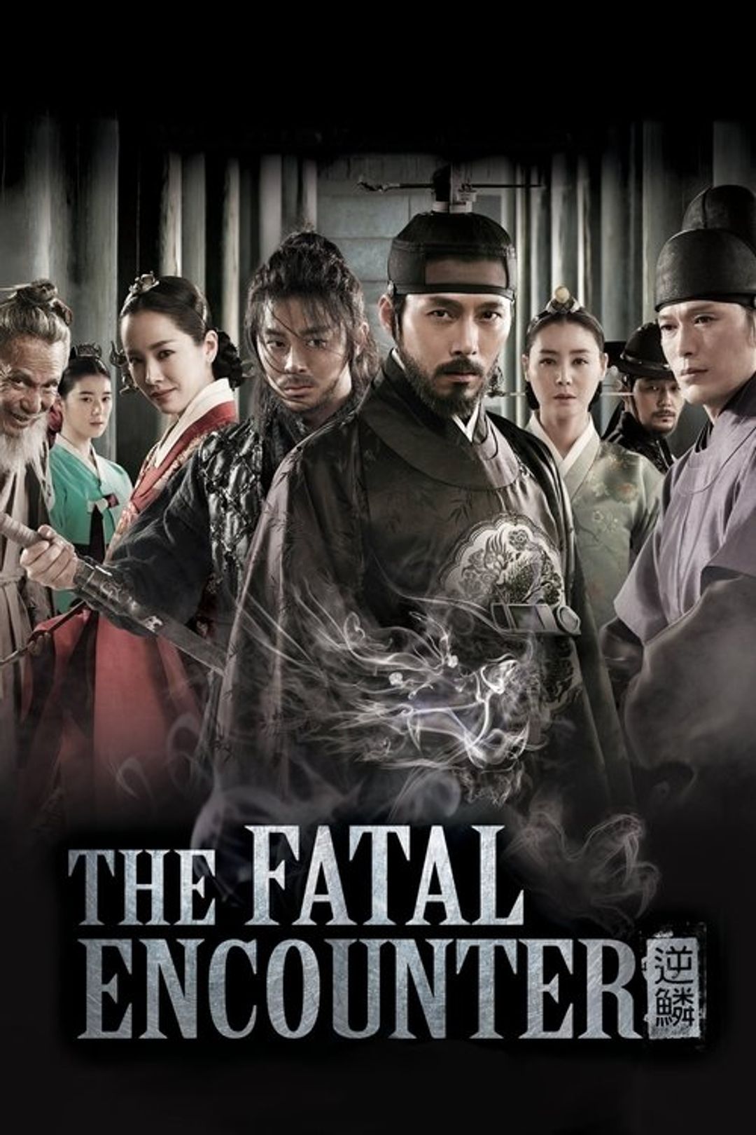 Poster image of The Fatal Encounter