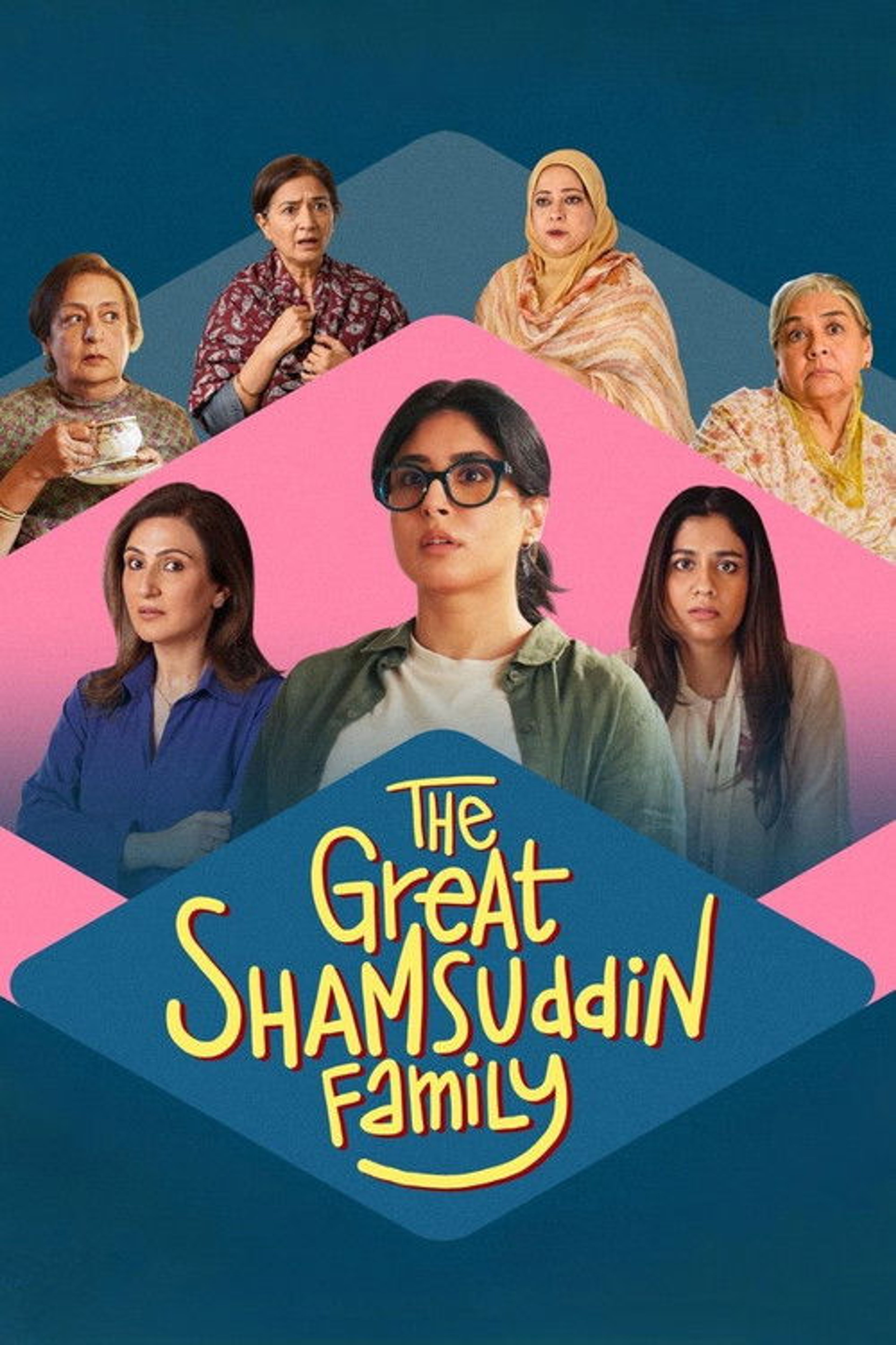Poster image of The Great Shamsuddin Family