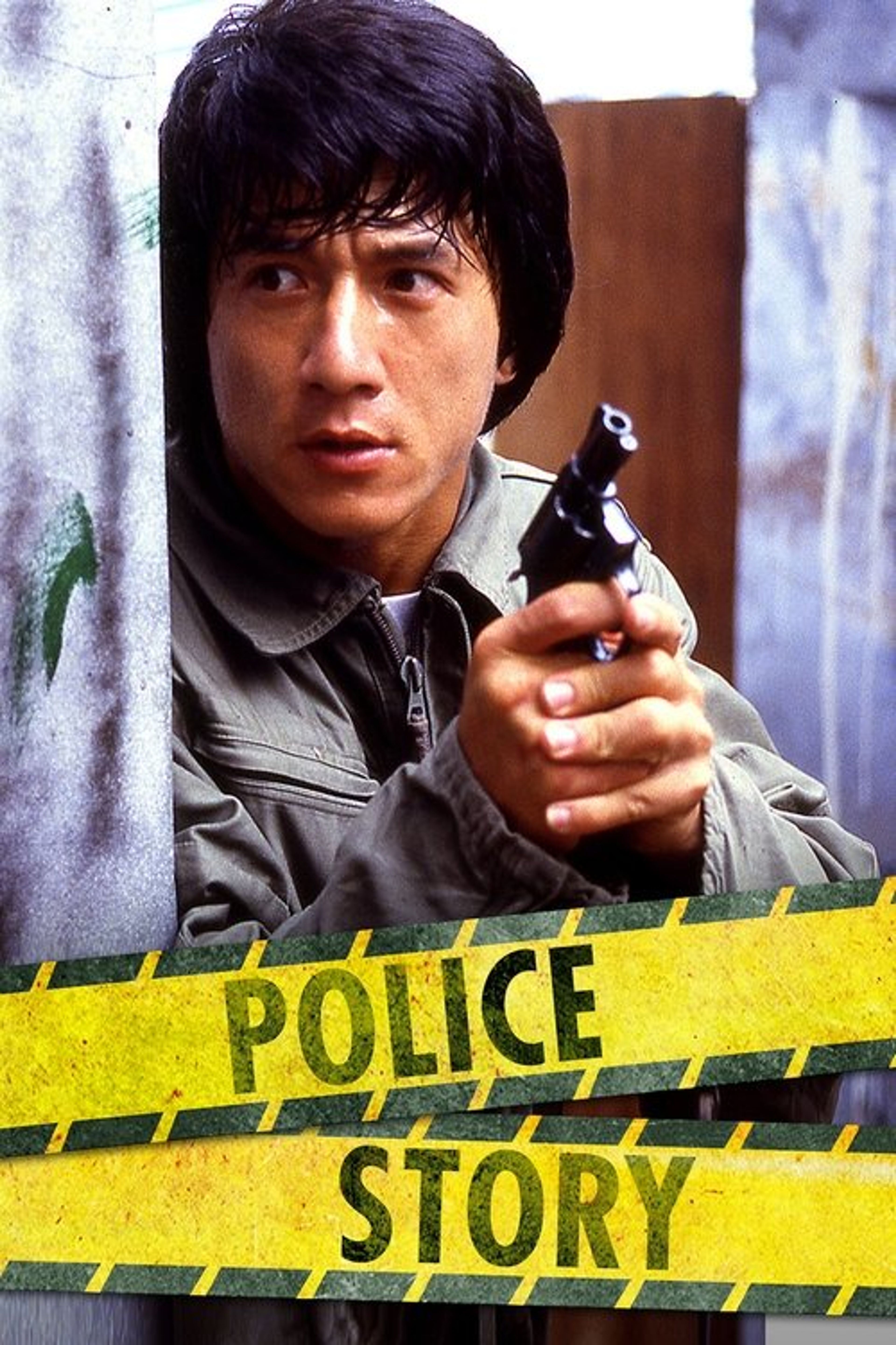 Poster image of Police Story