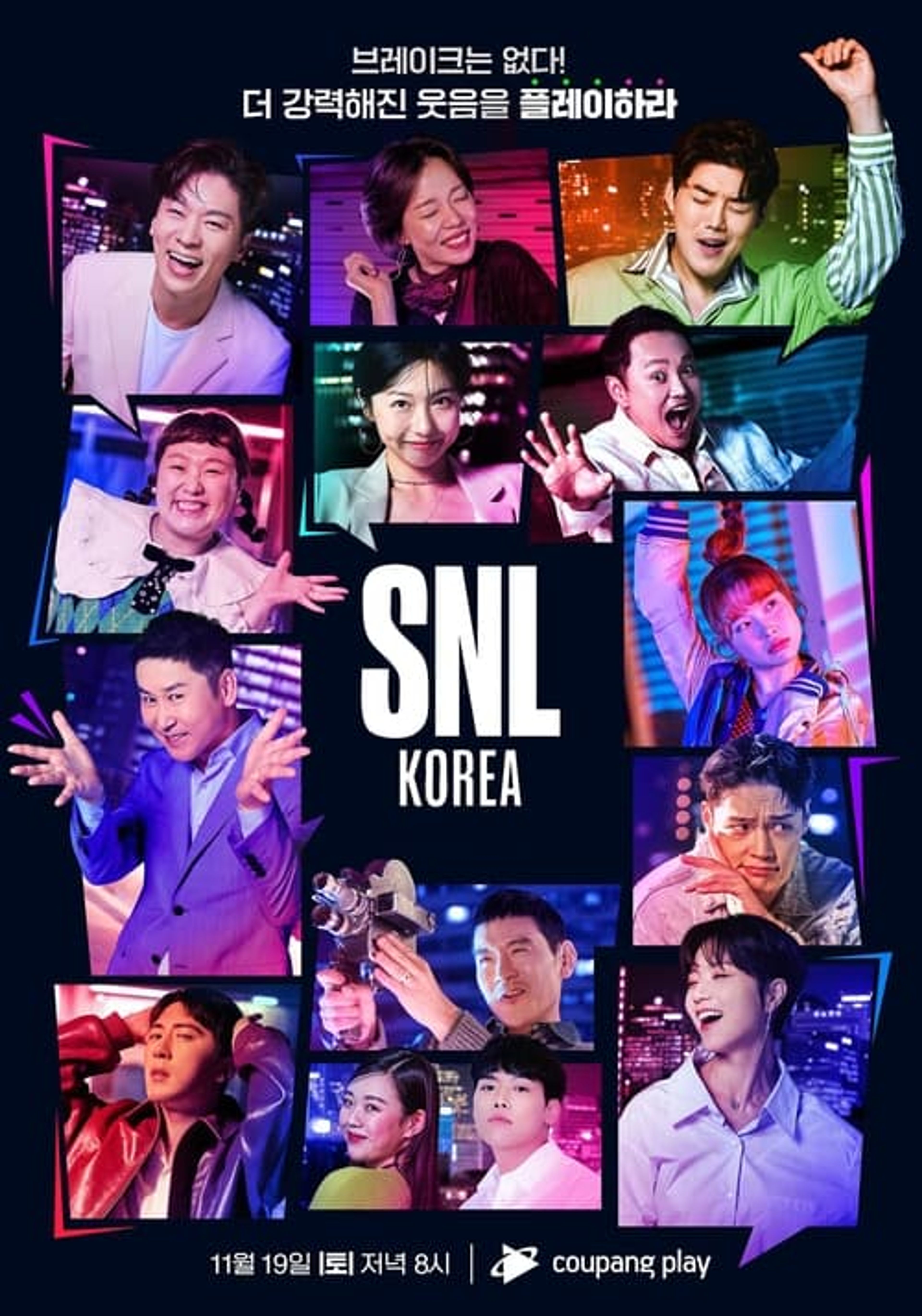 Poster image of SNL Korea