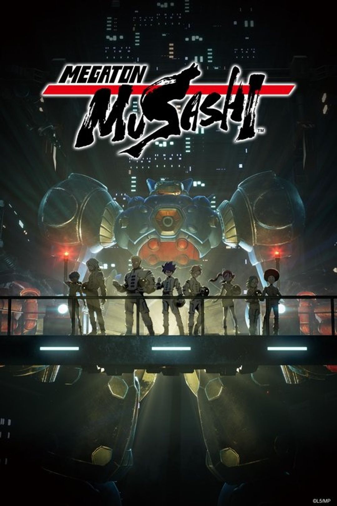 Poster image of MEGATON MUSASHI