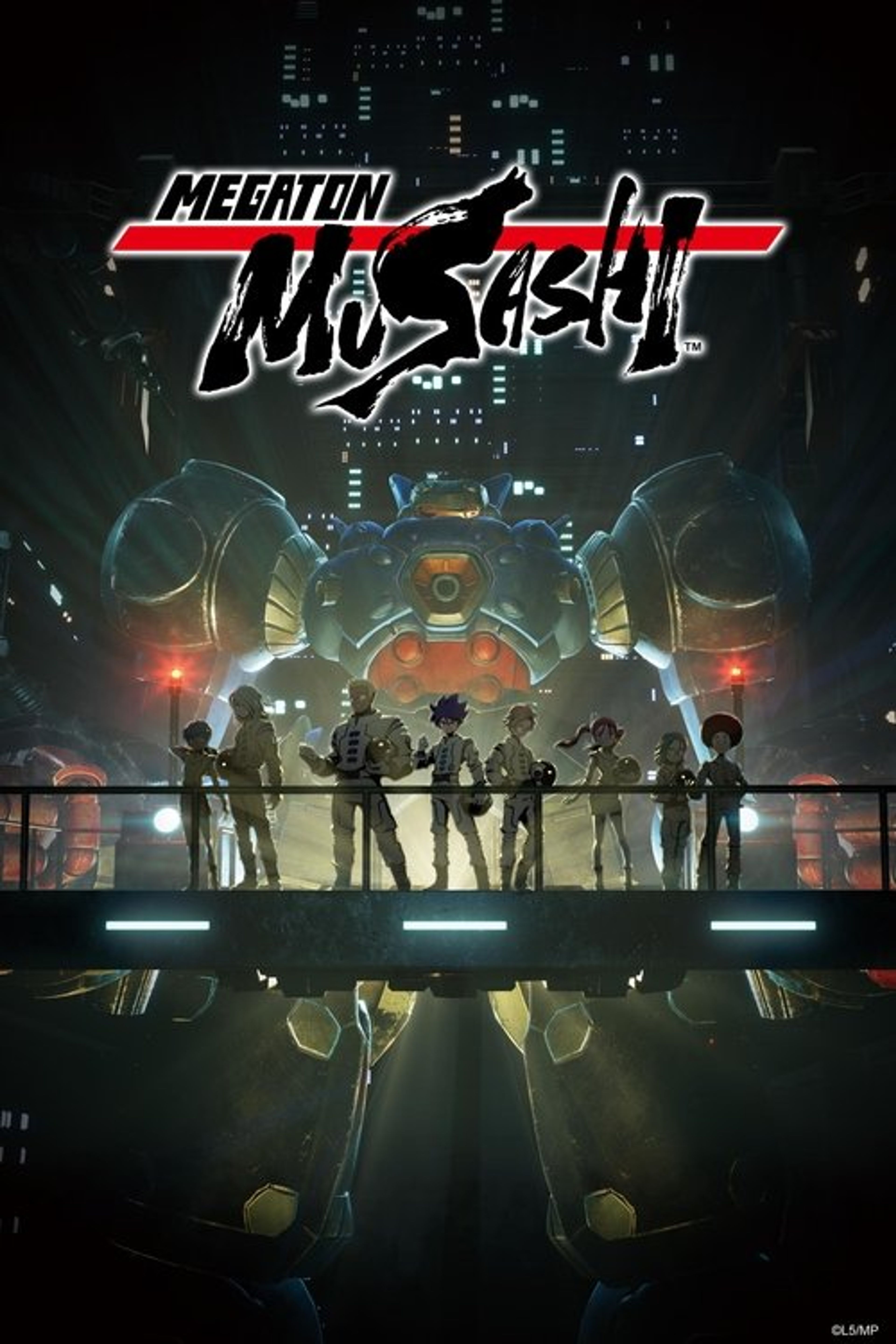Poster image of MEGATON MUSASHI