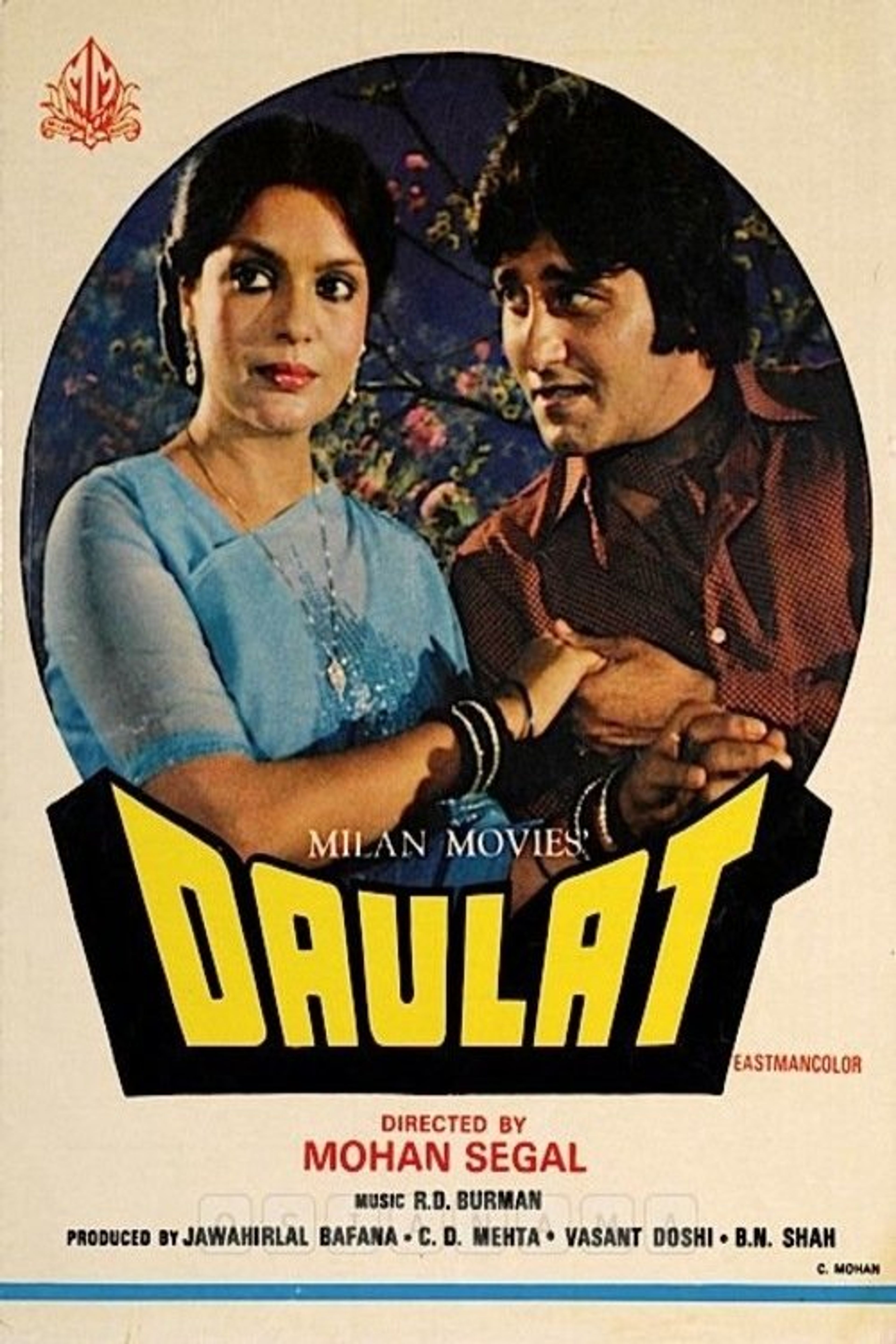 Poster image of Daulat