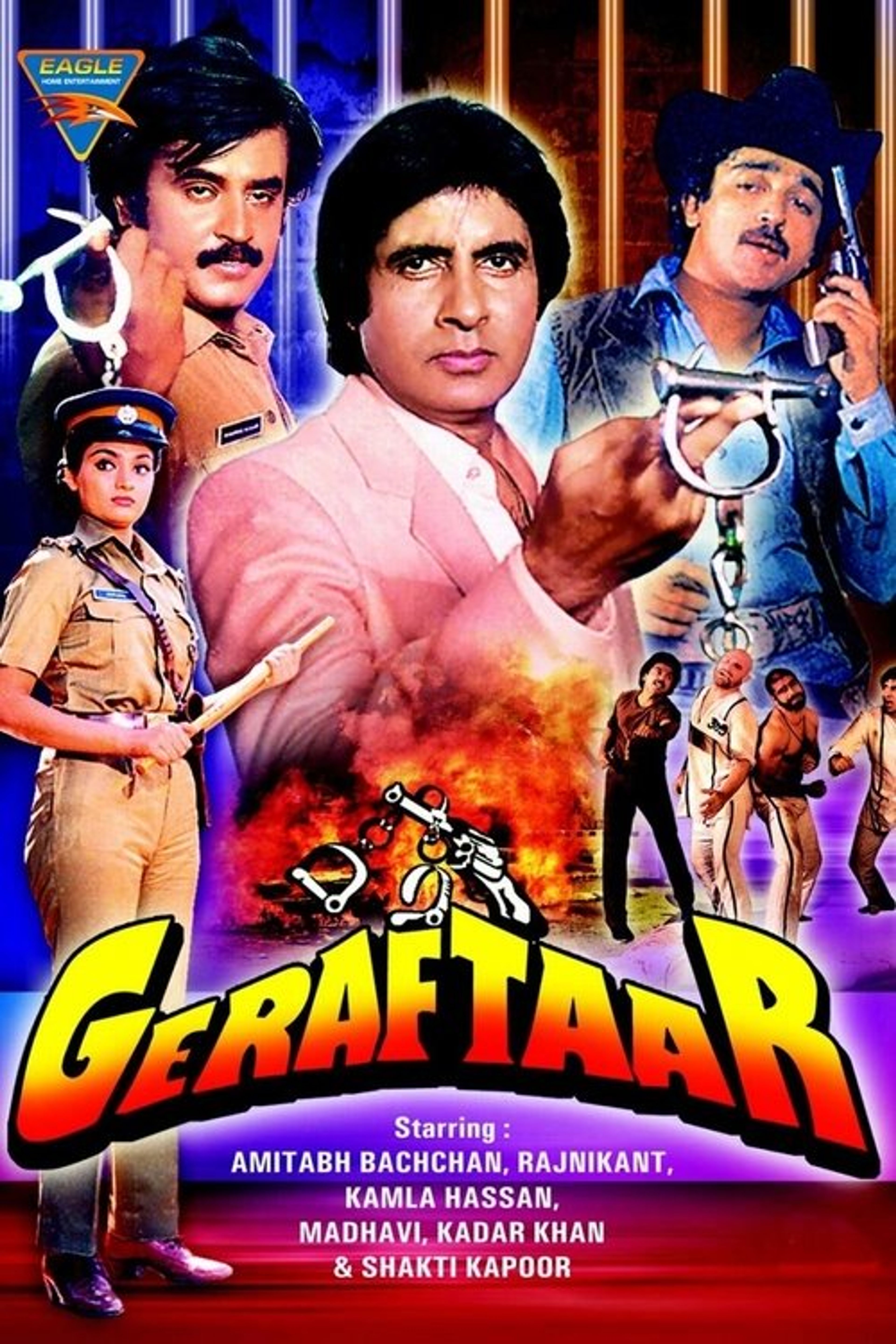 Poster image of Geraftaar