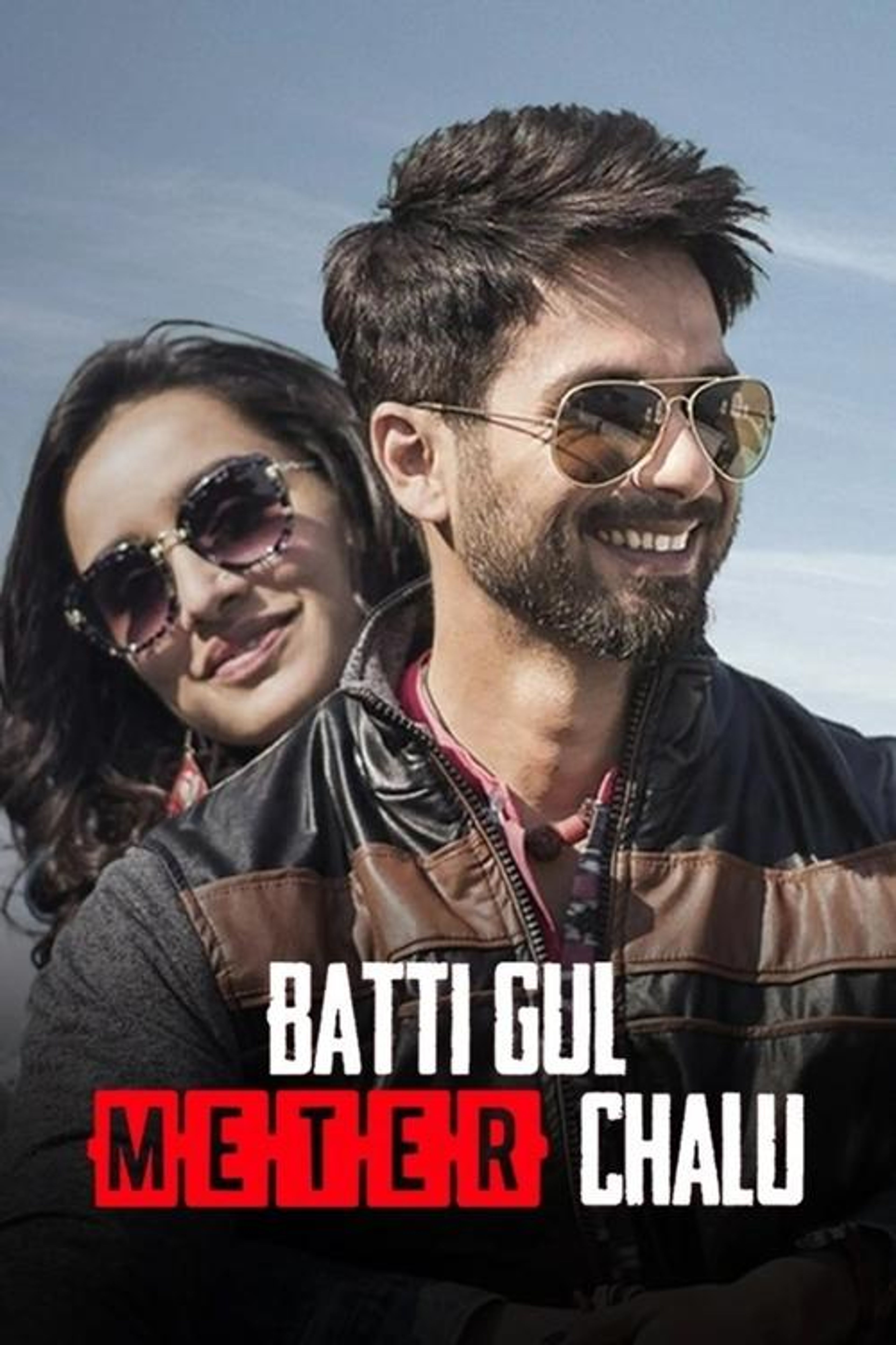 Poster image of Batti Gul Meter Chalu