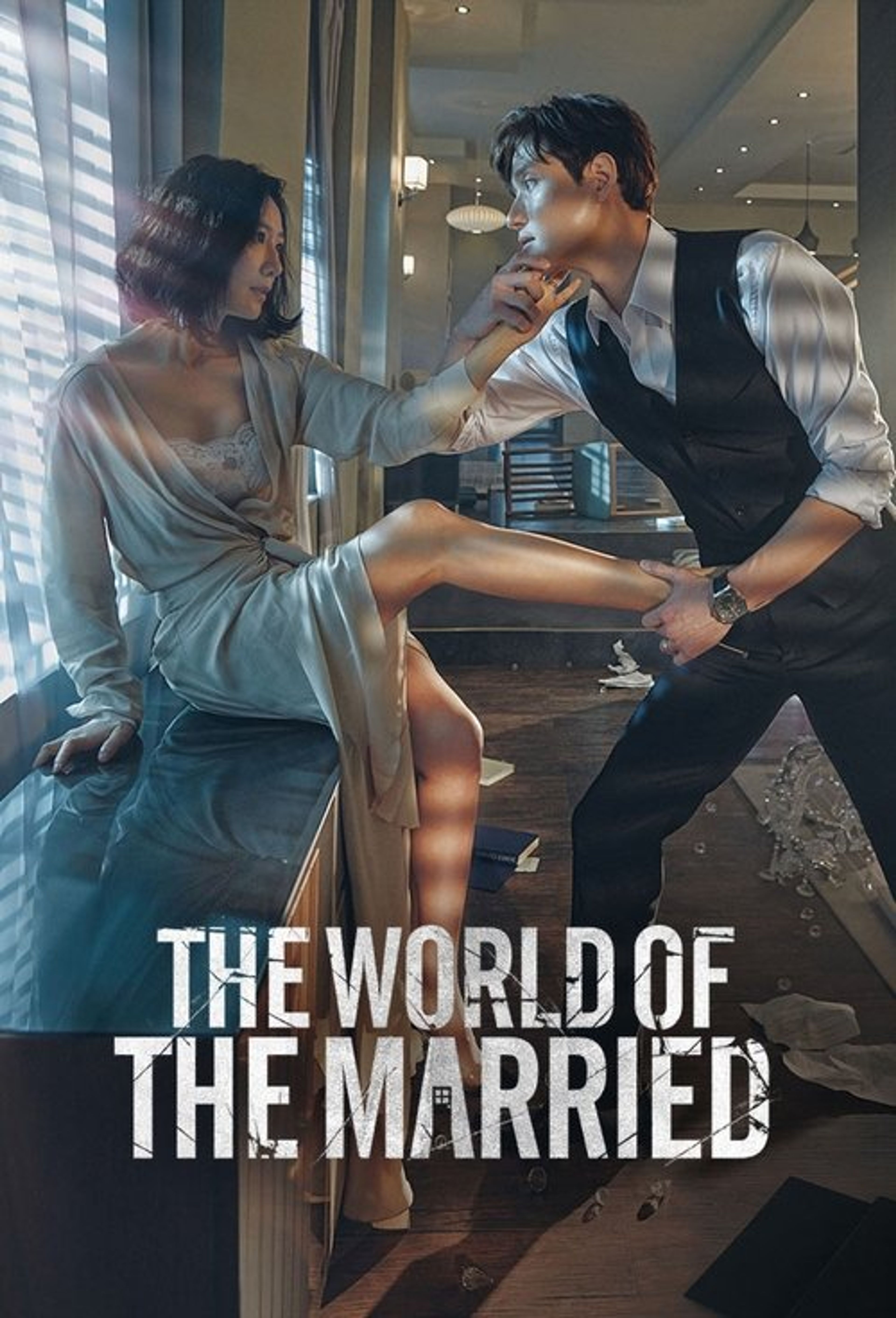 Poster image of The World of the Married