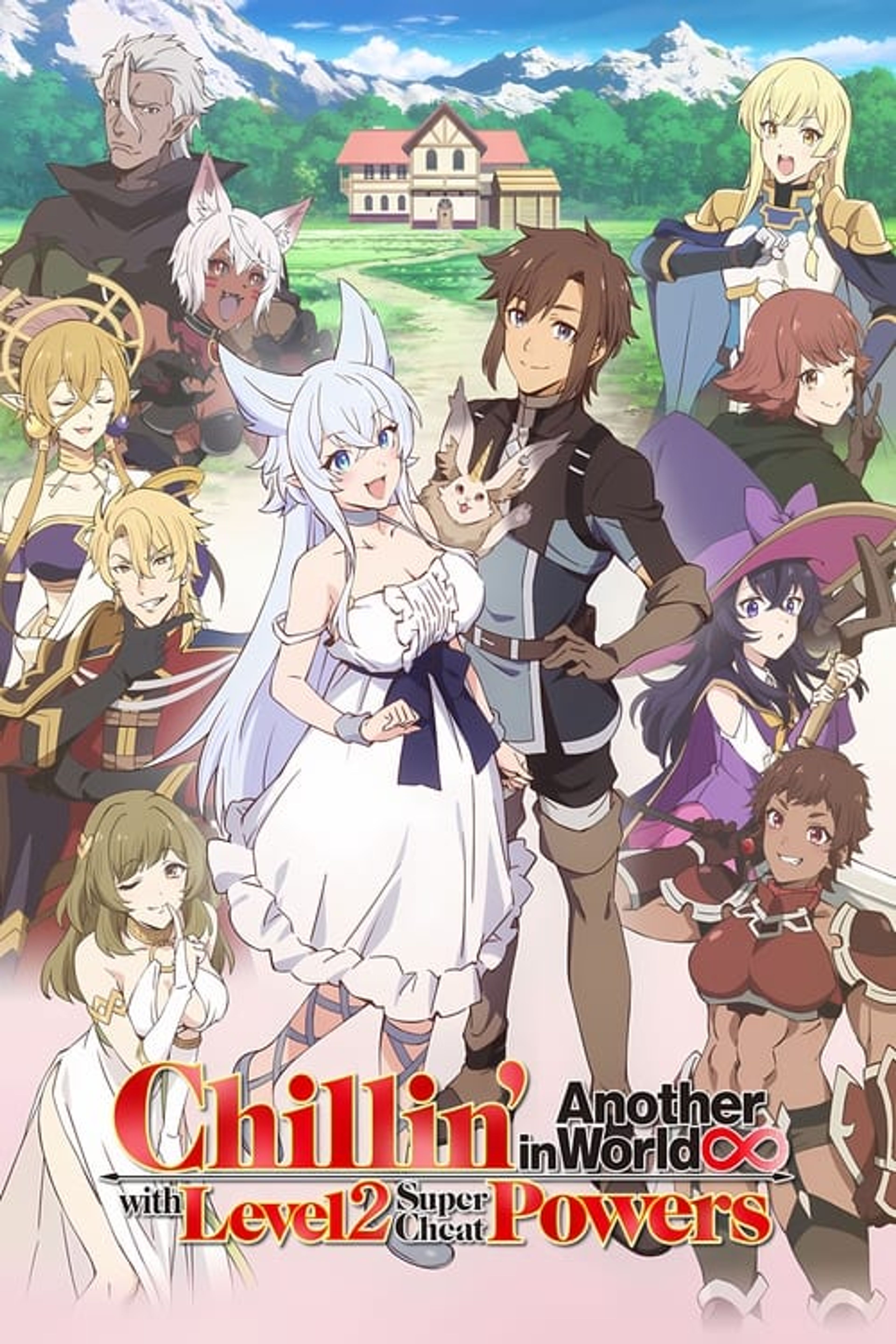 Poster image of Chillin' in Another World with Level 2 Super Cheat Powers