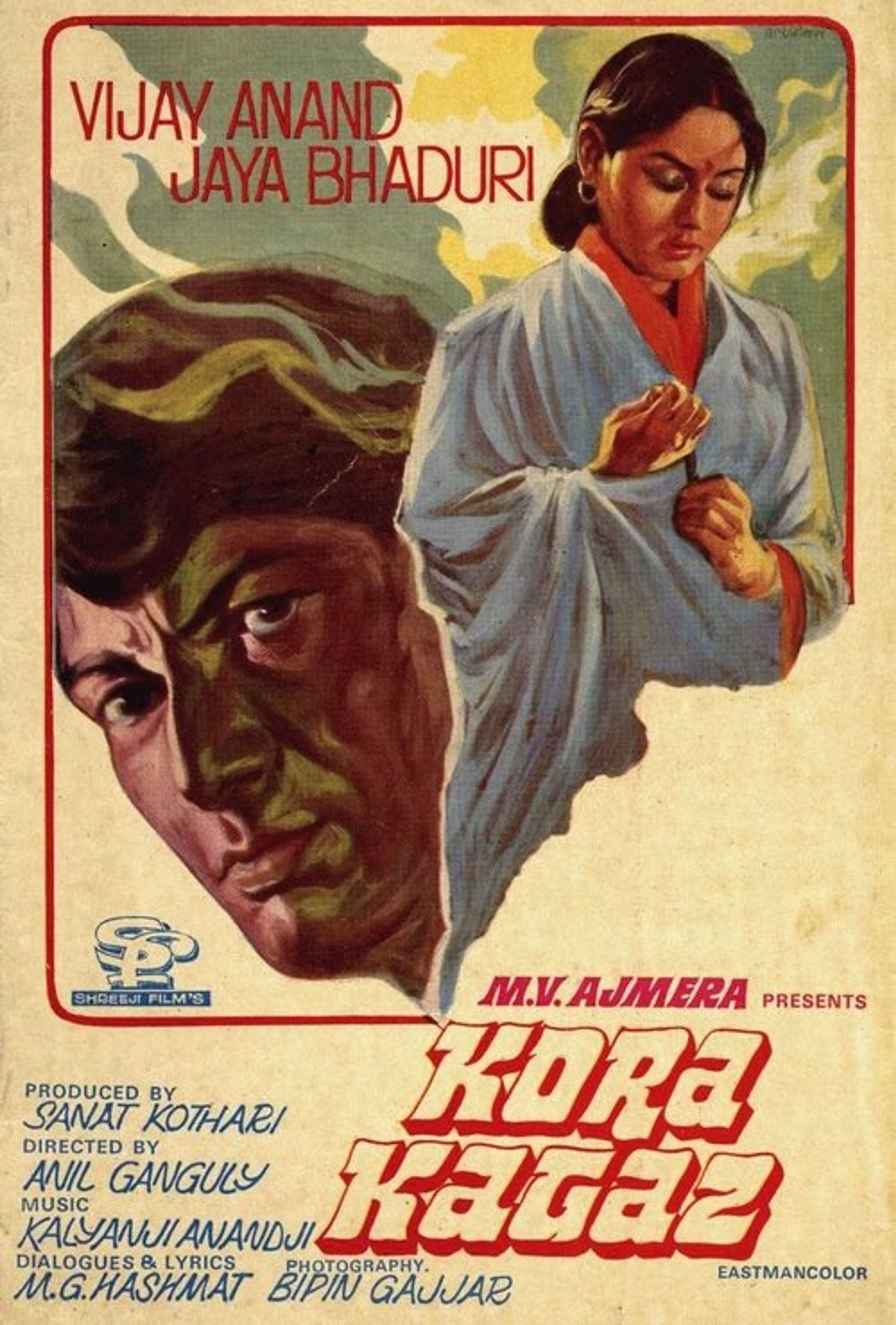 Poster image of Kora Kagaz