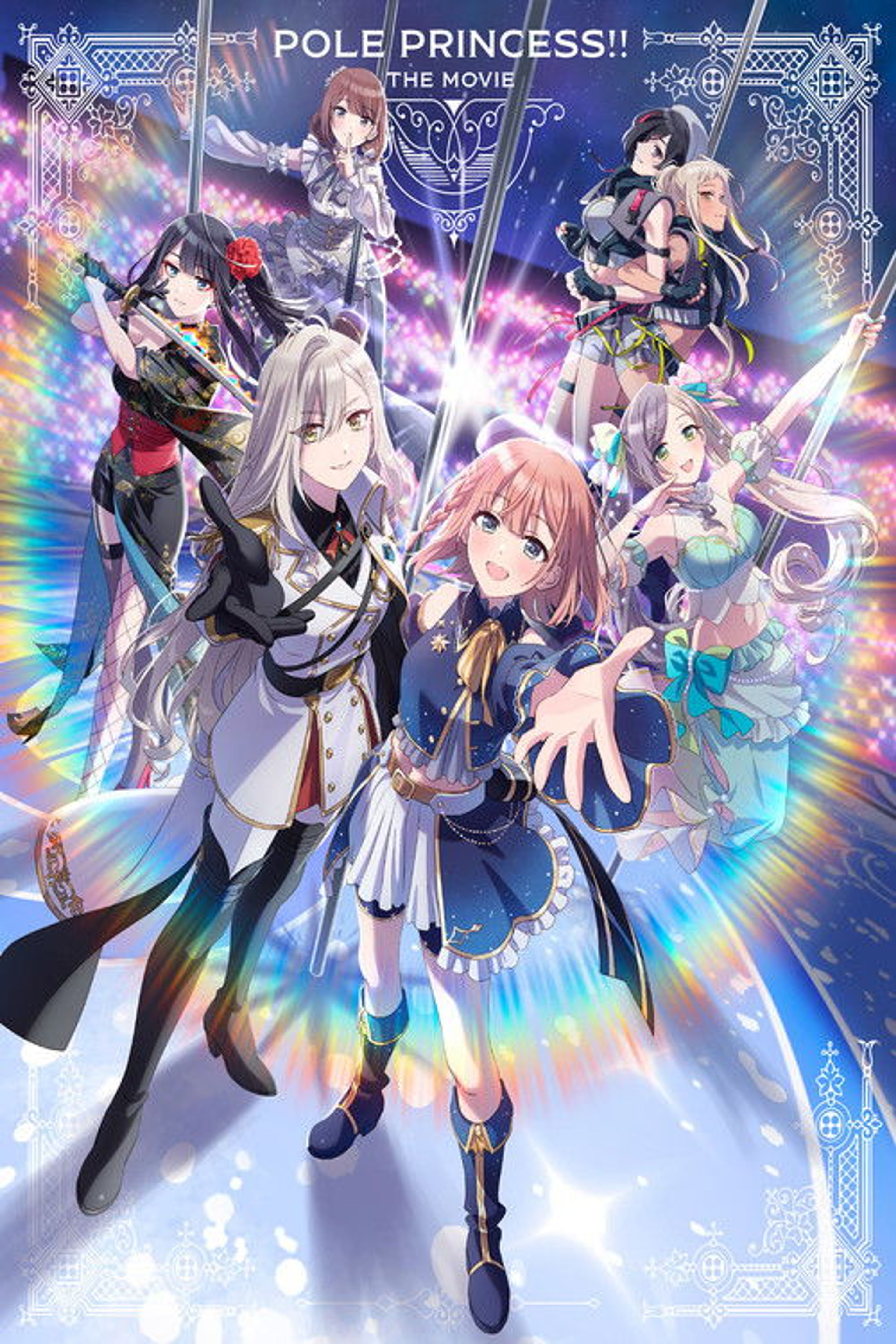 Poster image of Pole Princess!! Movie