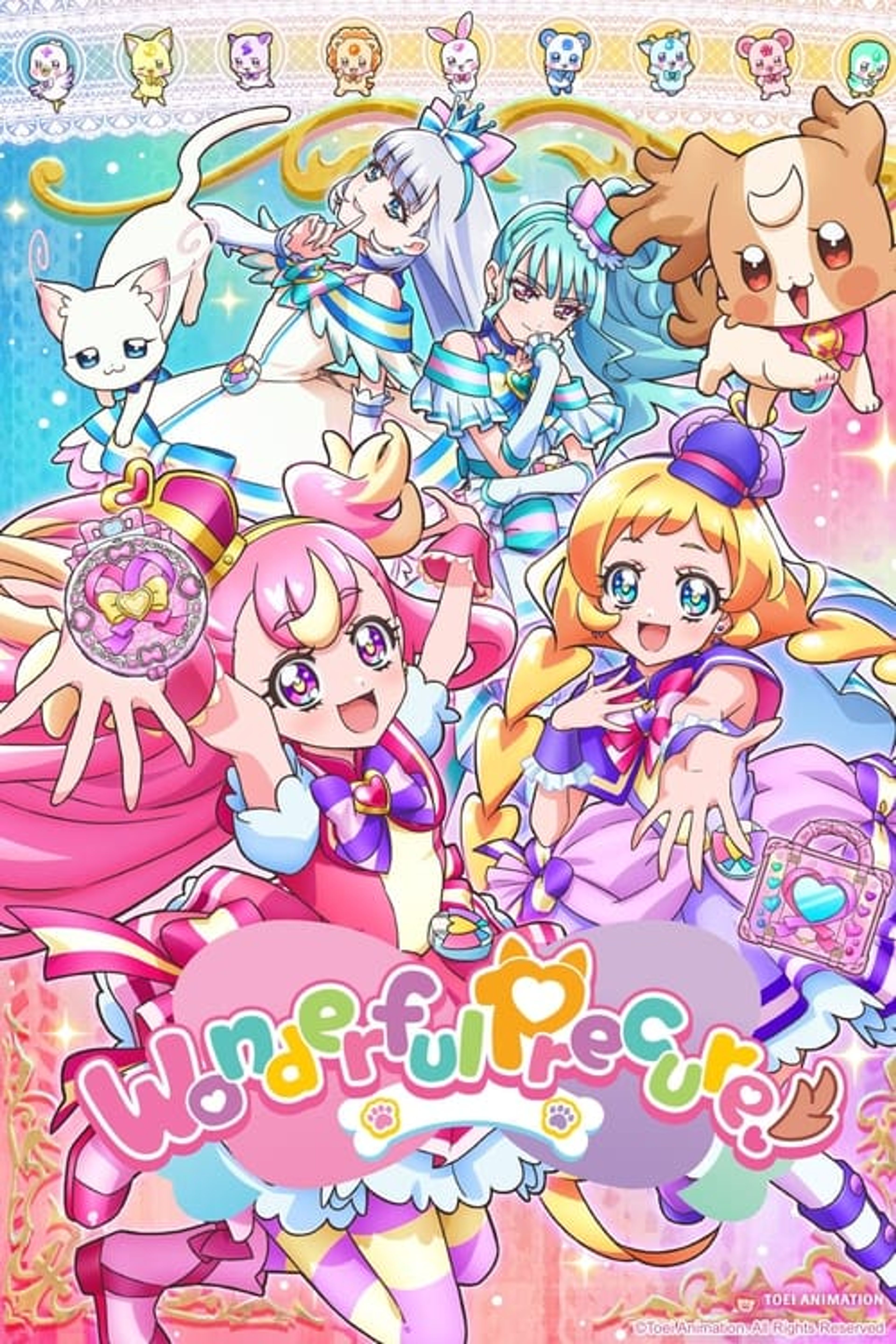 Poster image of Wonderful Precure!