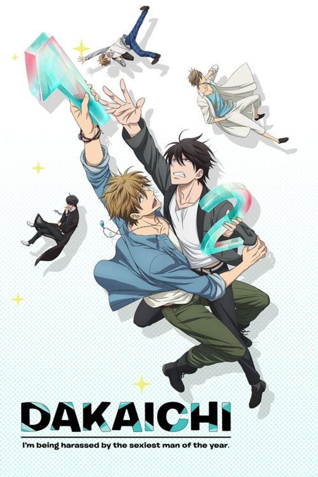 Poster image of DAKAICHI -I'm being harassed by the sexiest man of the year-