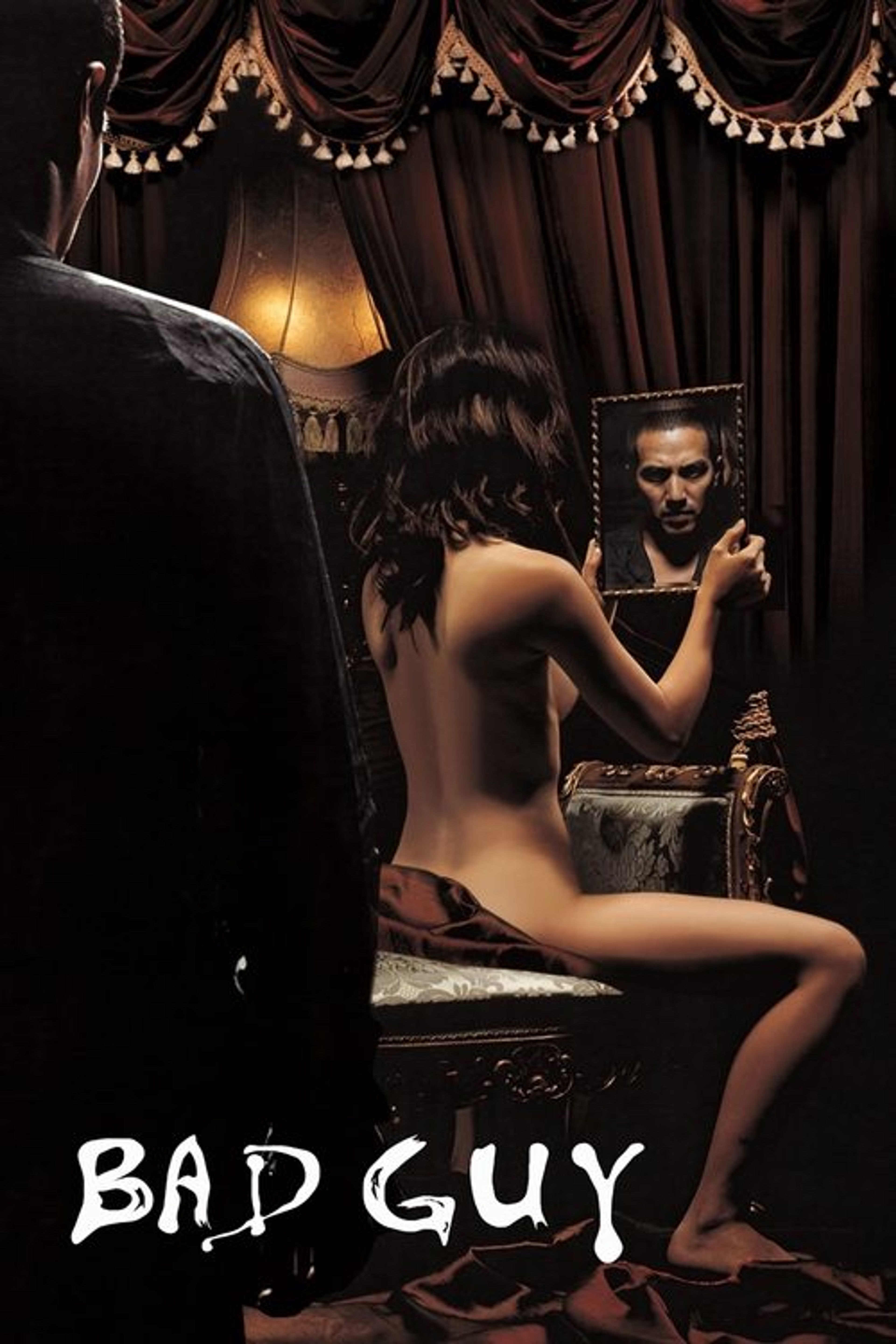 Poster image of Bad Guy