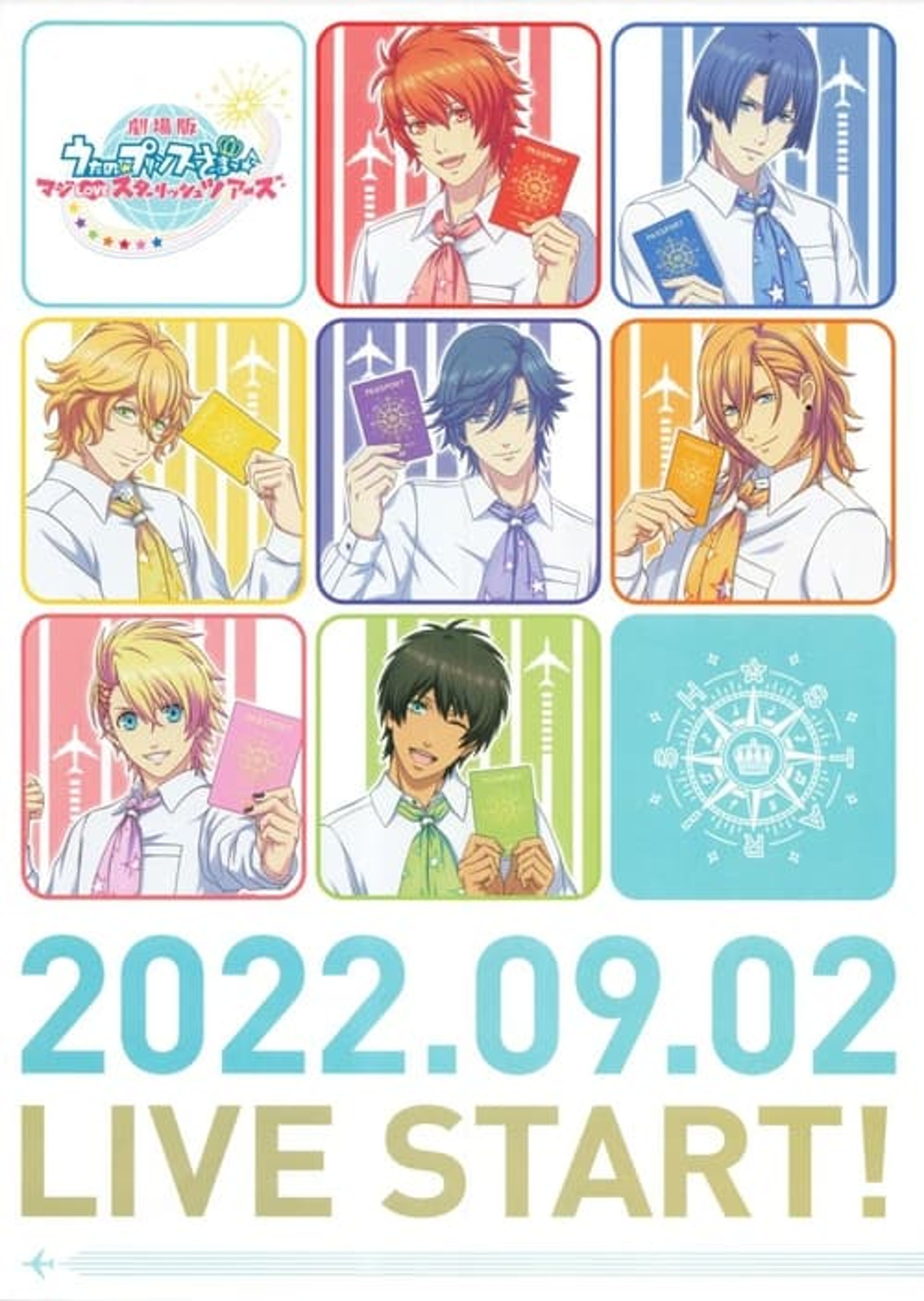 Poster image of Uta no Prince-sama Maji LOVE Starish Tours
