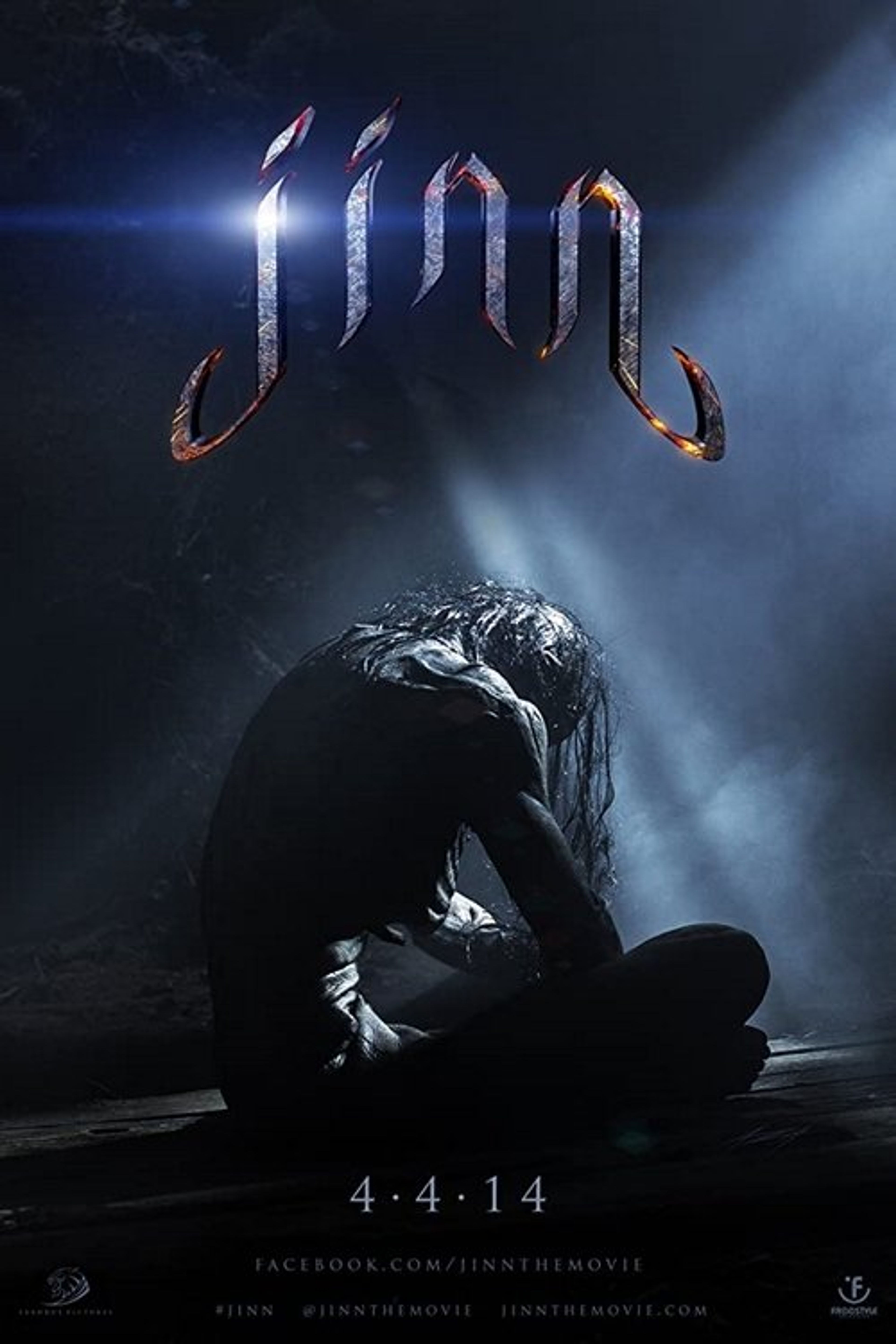 Poster image of Jinn
