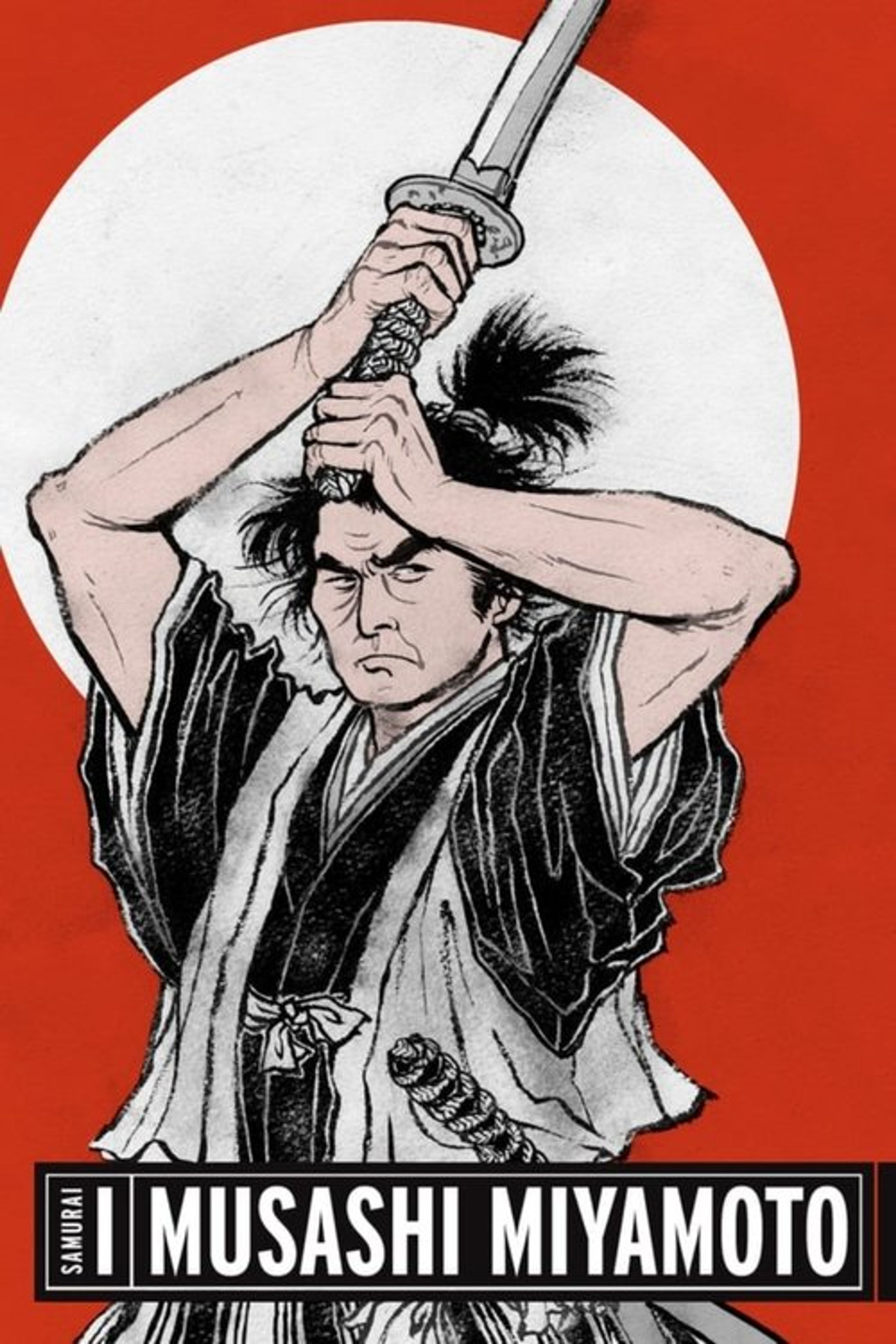 Poster image of Samurai I: Musashi Miyamoto
