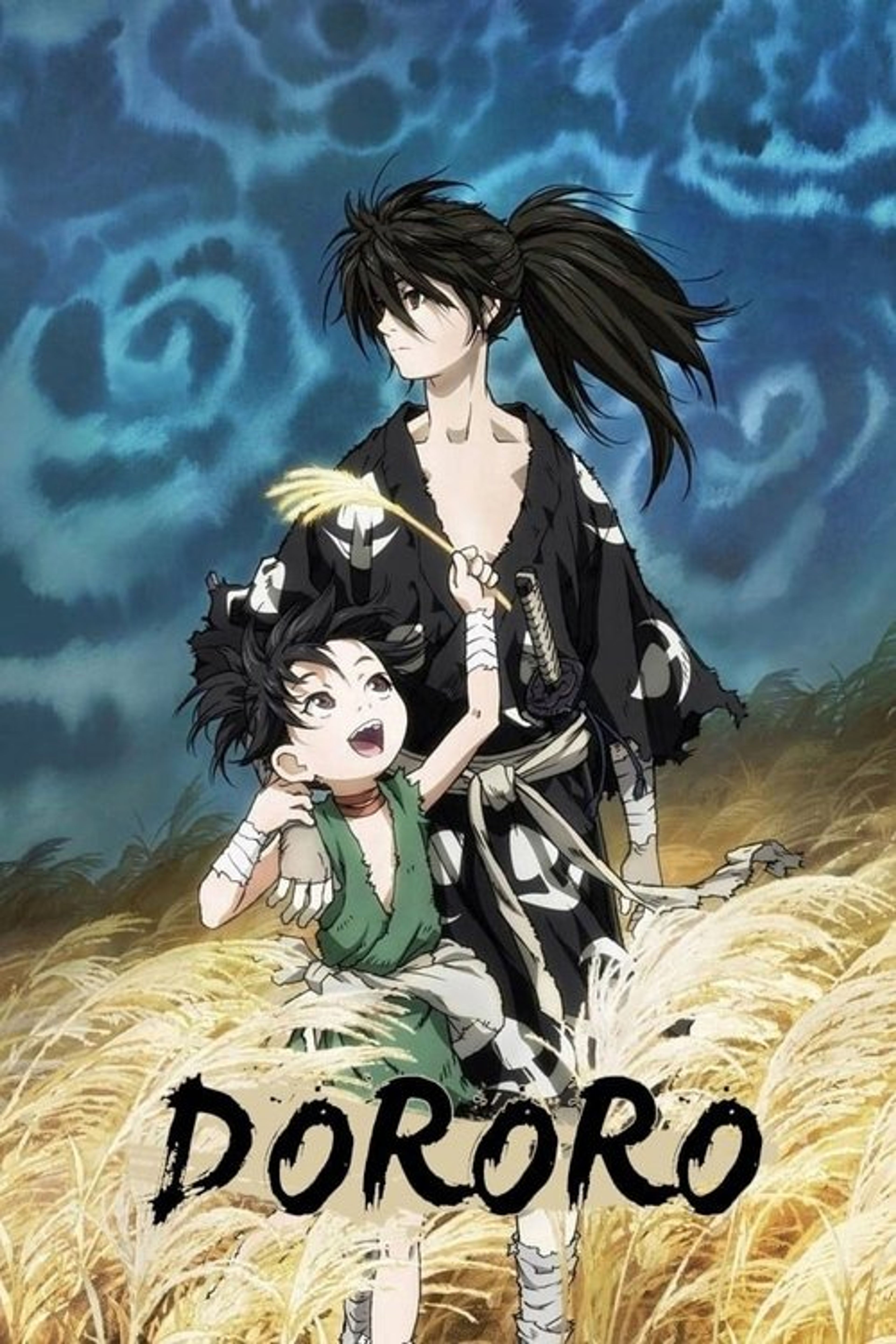 Poster image of Dororo