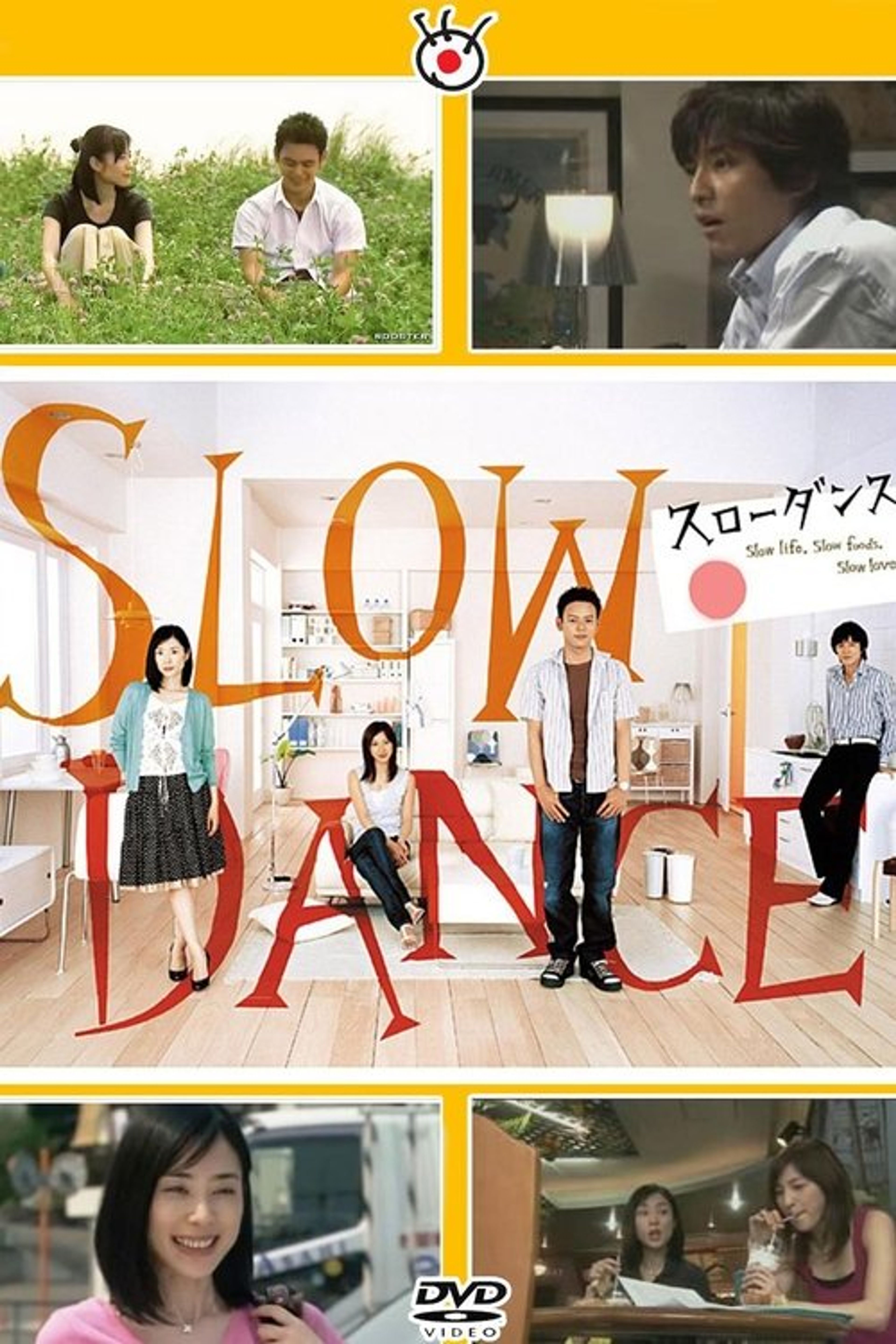 Poster image of Slow Dance