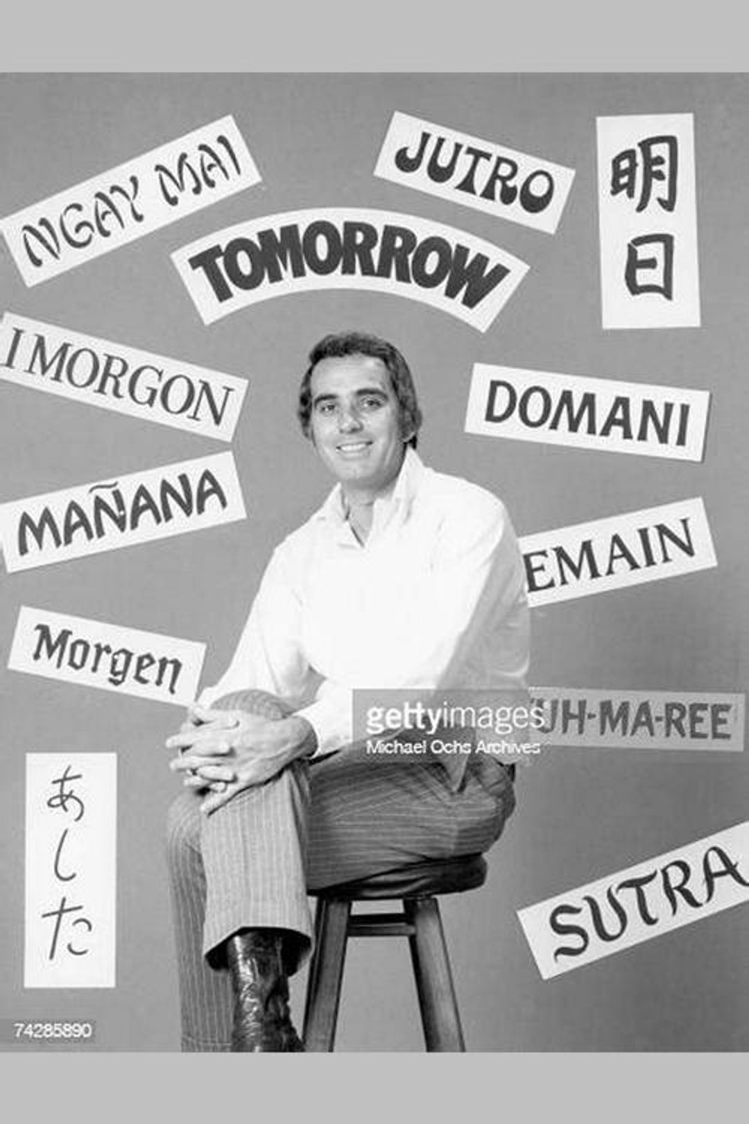 Poster image of Tomorrow