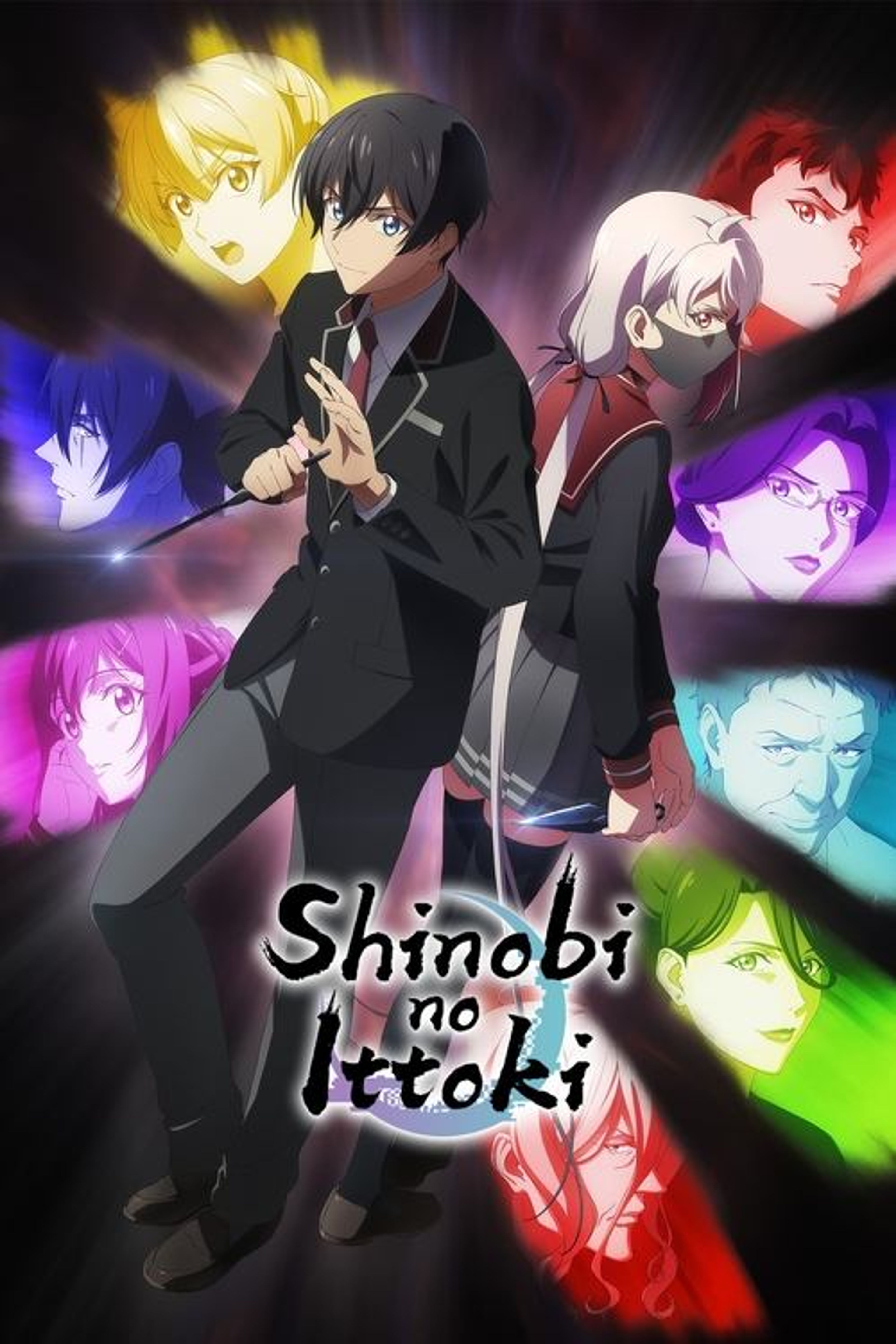 Poster image of Shinobi no Ittoki