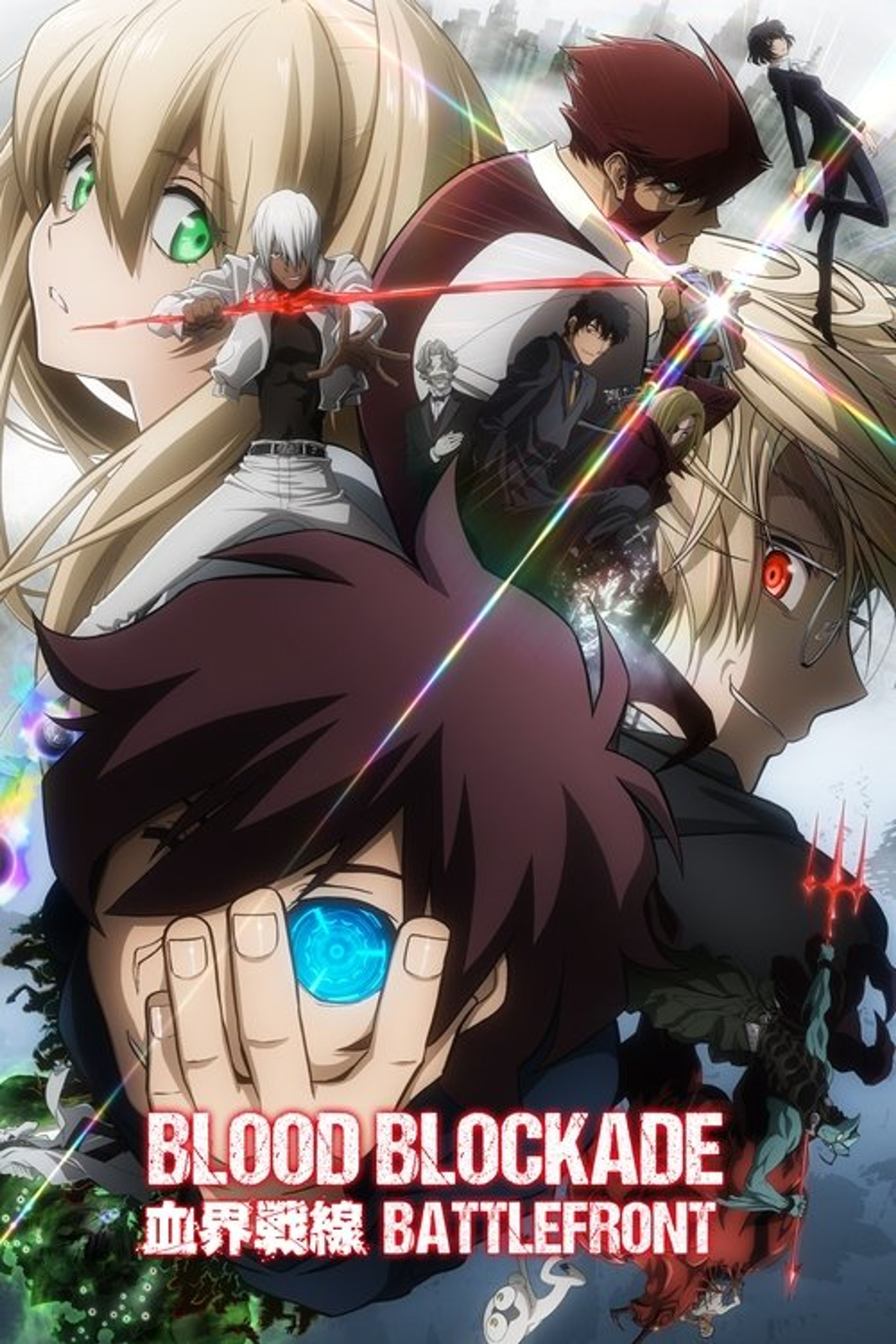 Poster image of Blood Blockade Battlefront