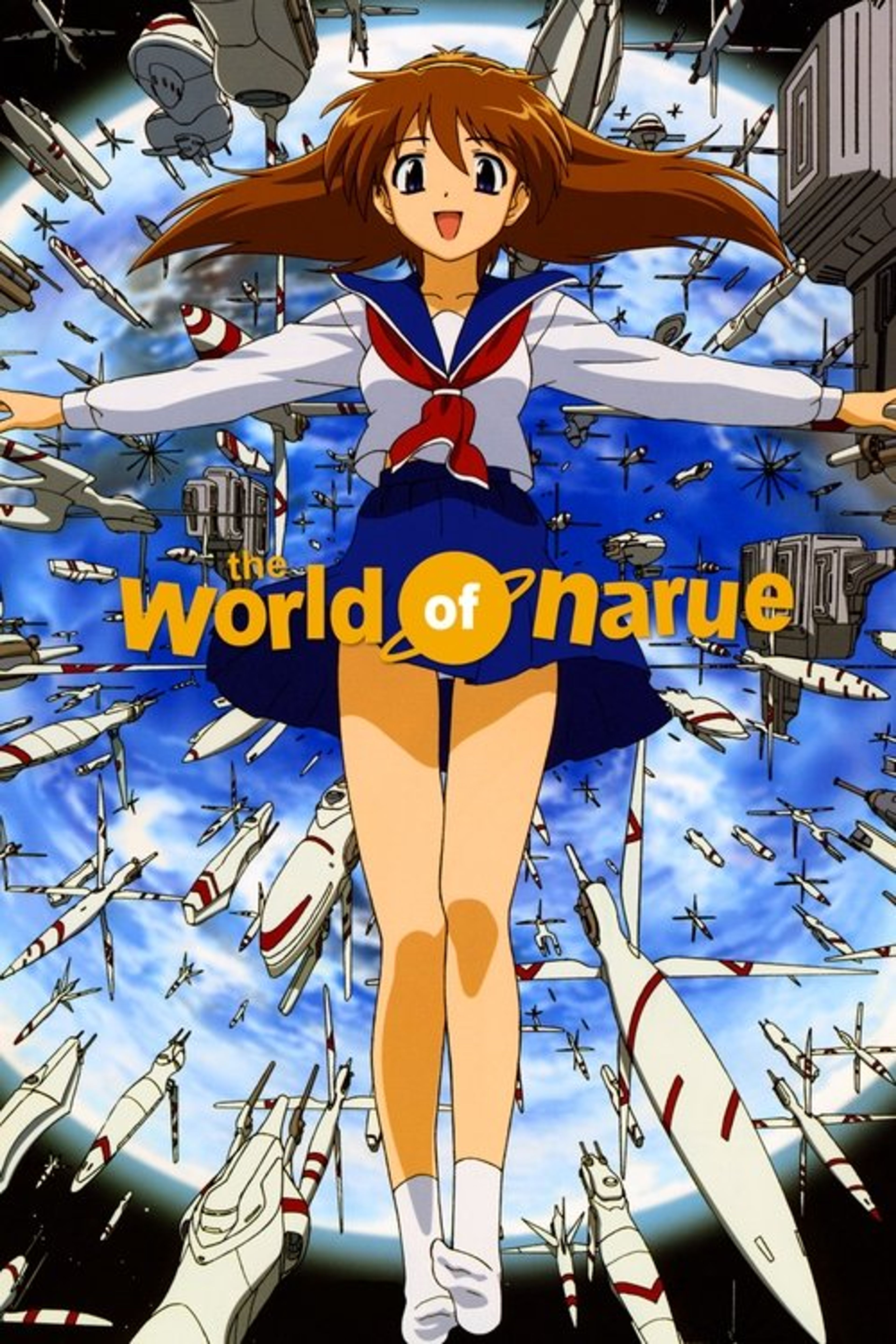 Poster image of The World of Narue