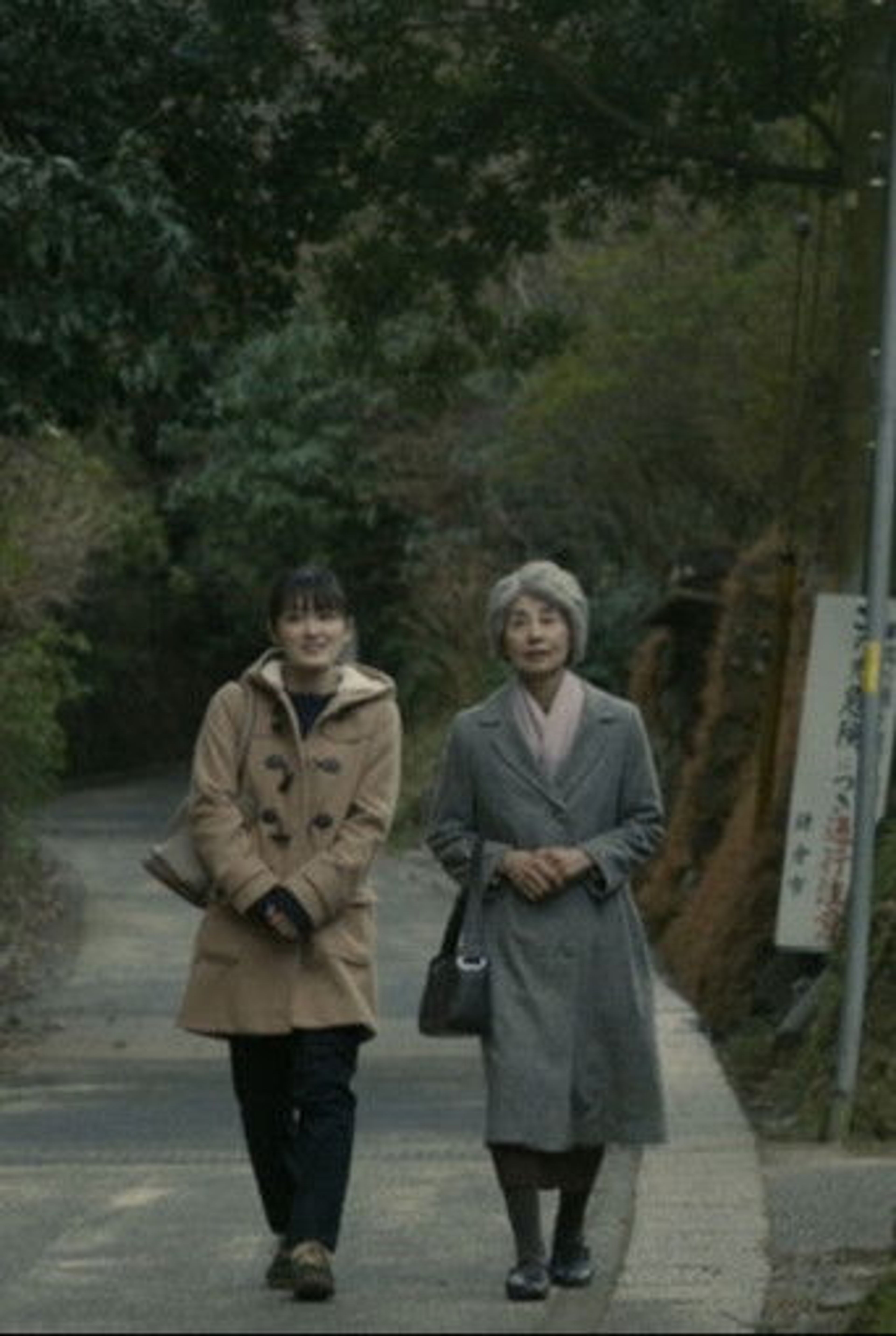 Poster image of Somewhere in Kamakura