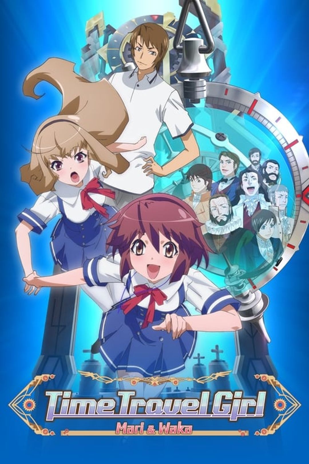 Poster image of Time Travel Girl