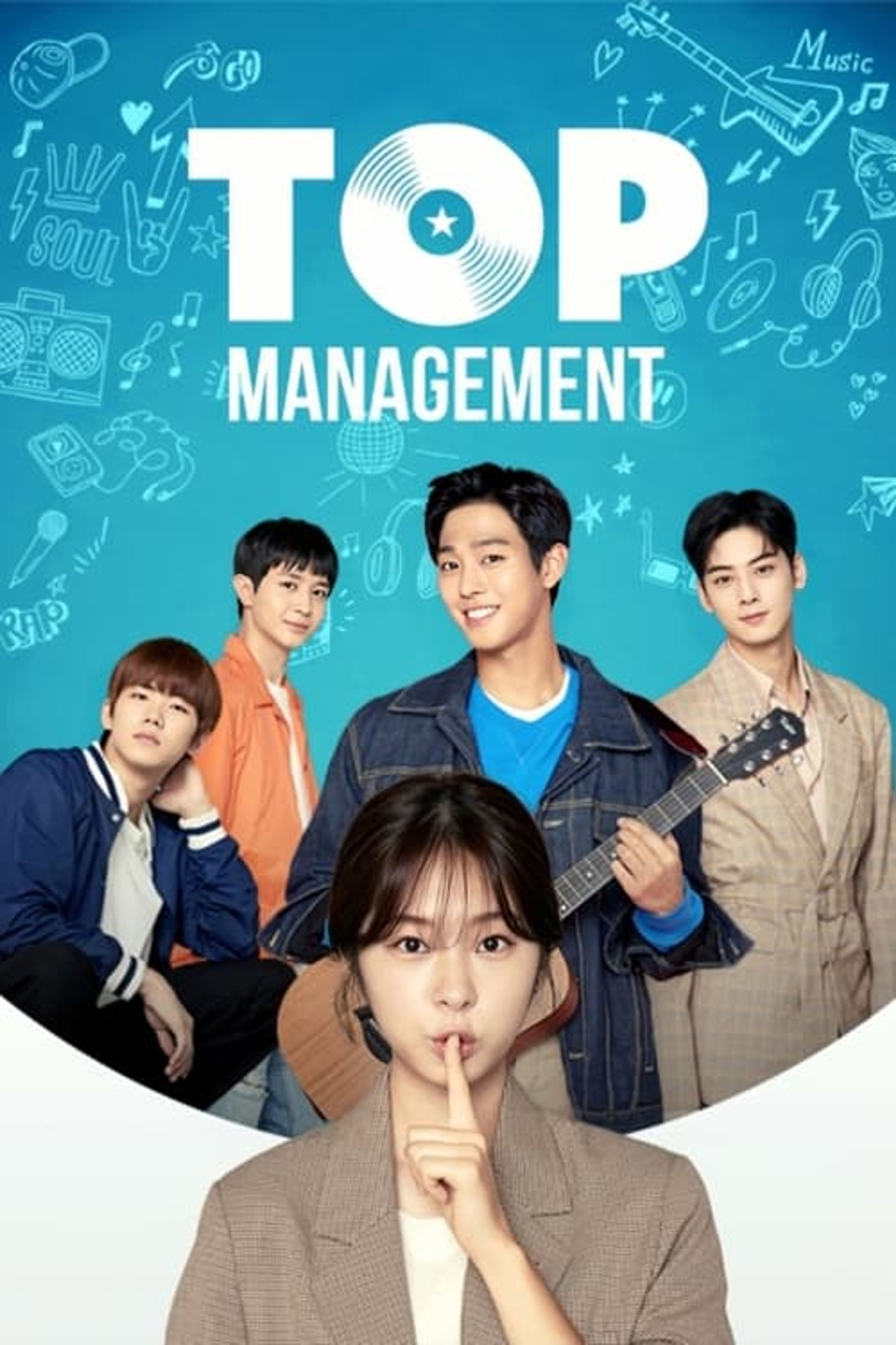Poster image of Top Management
