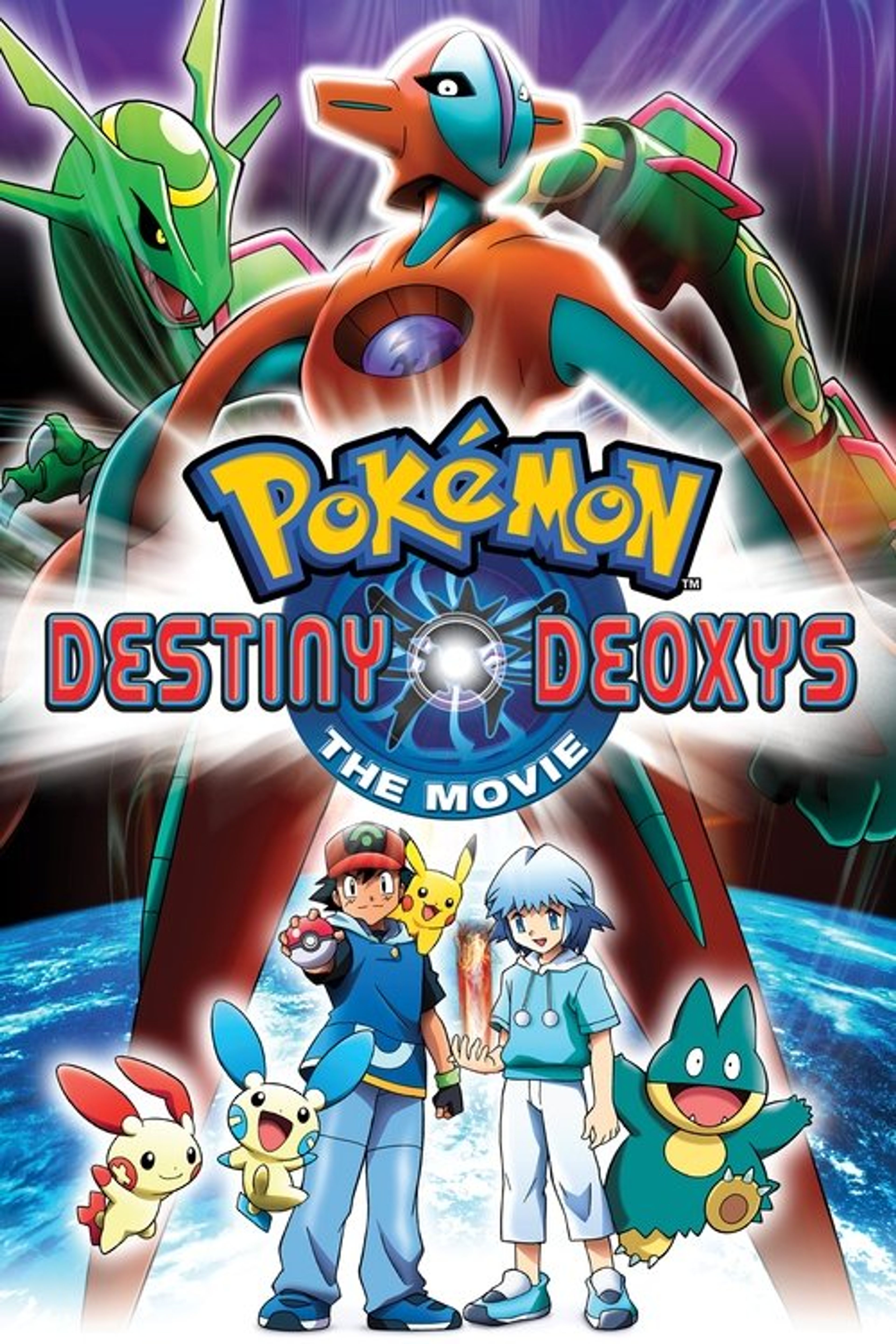 Poster image of Pokémon: Destiny Deoxys