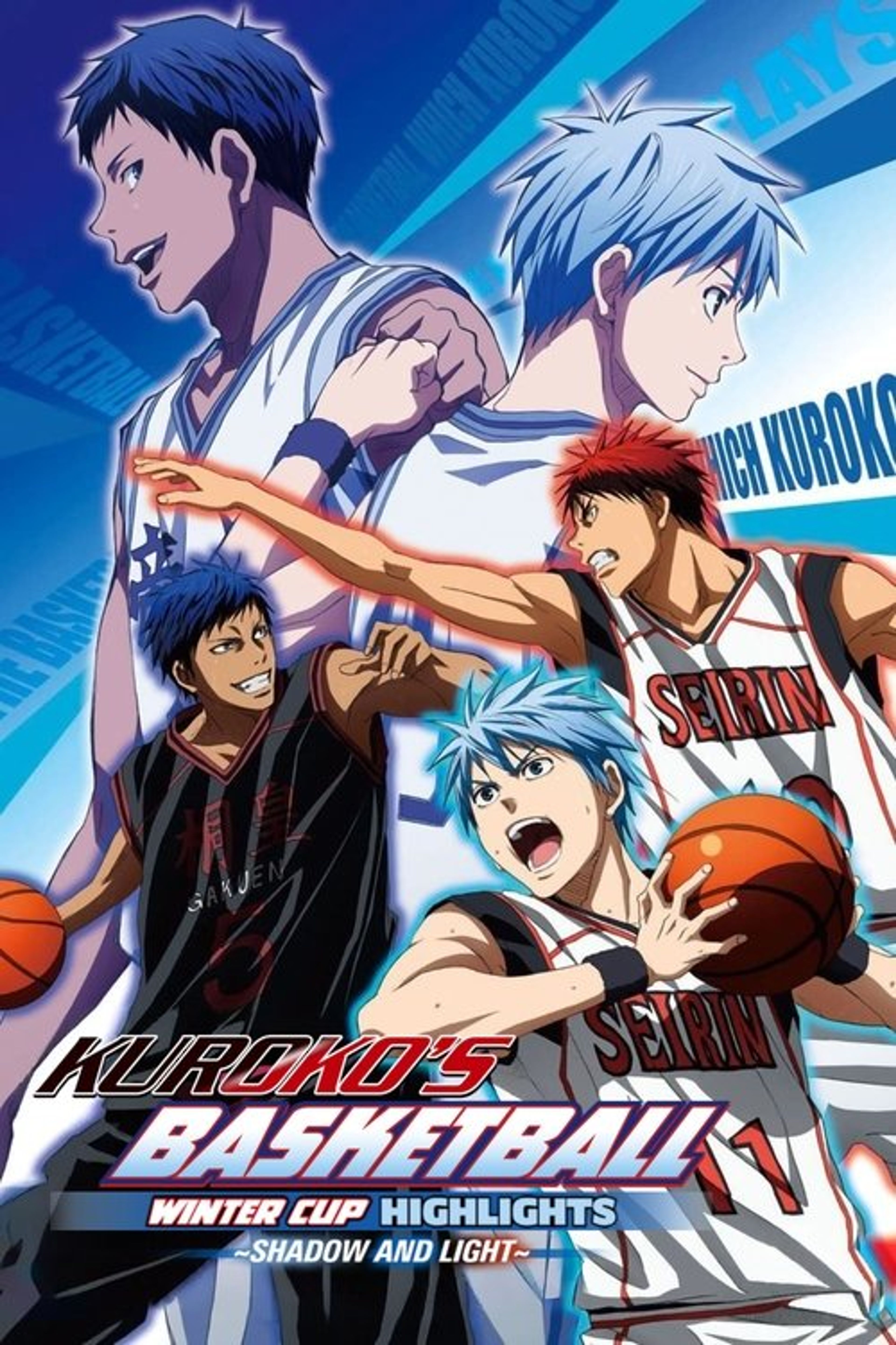 Poster image of Kuroko's Basketball - Movie: Winter Cup - Shadow and Light