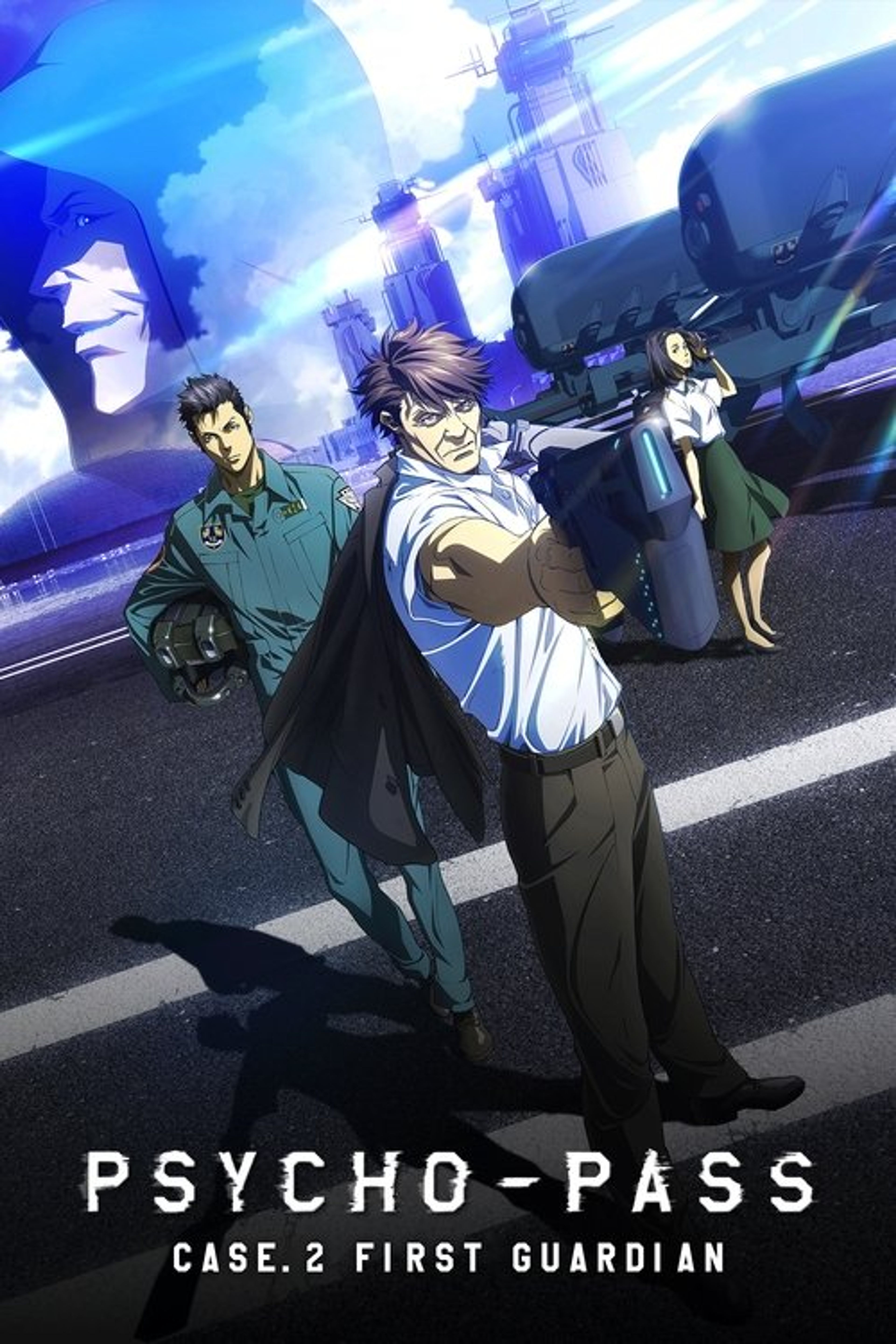 Poster image of Psycho-Pass: Sinners of the System - Case.2 First Guardian
