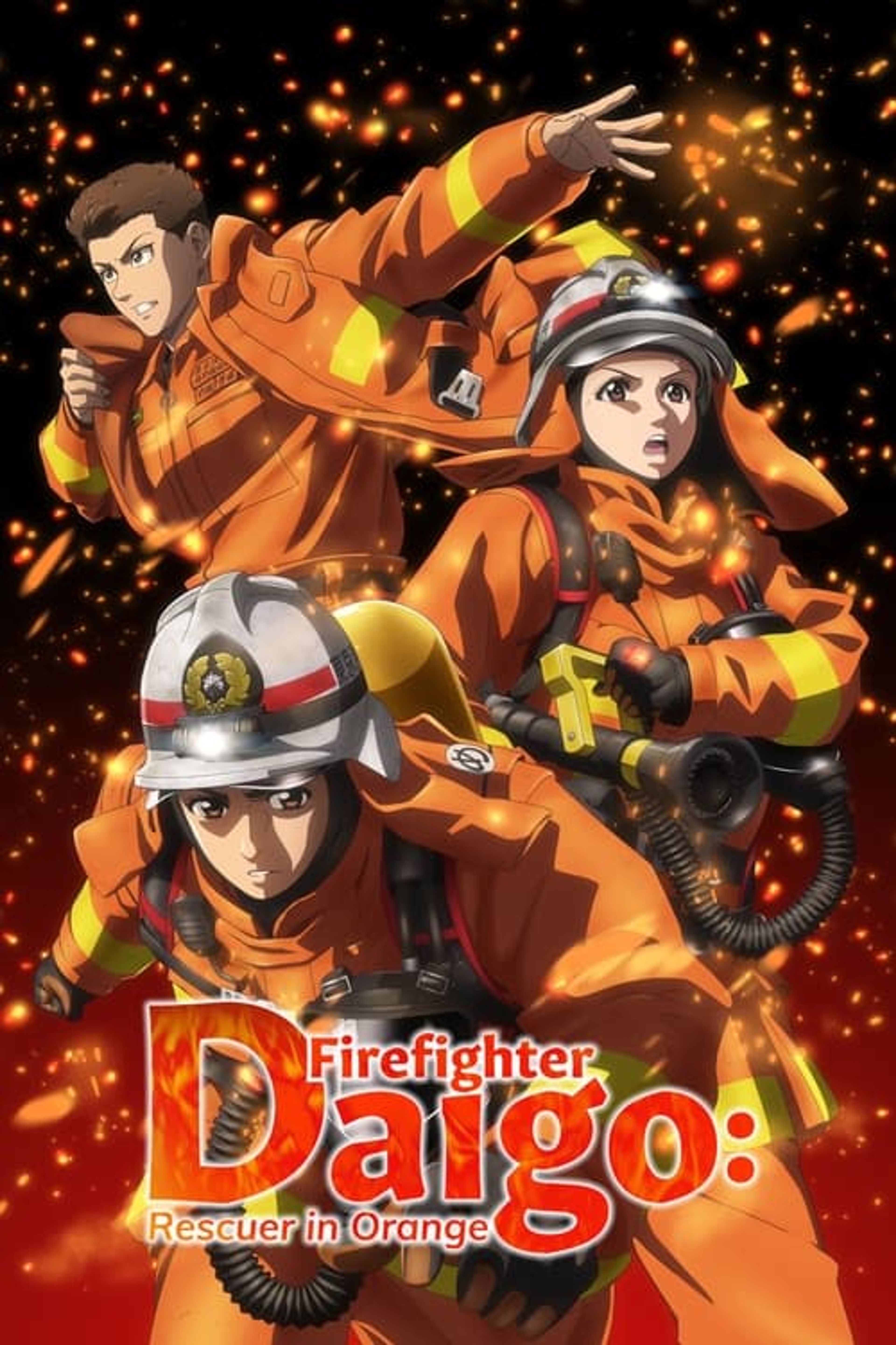 Poster image of Firefighter Daigo: Rescuer in Orange