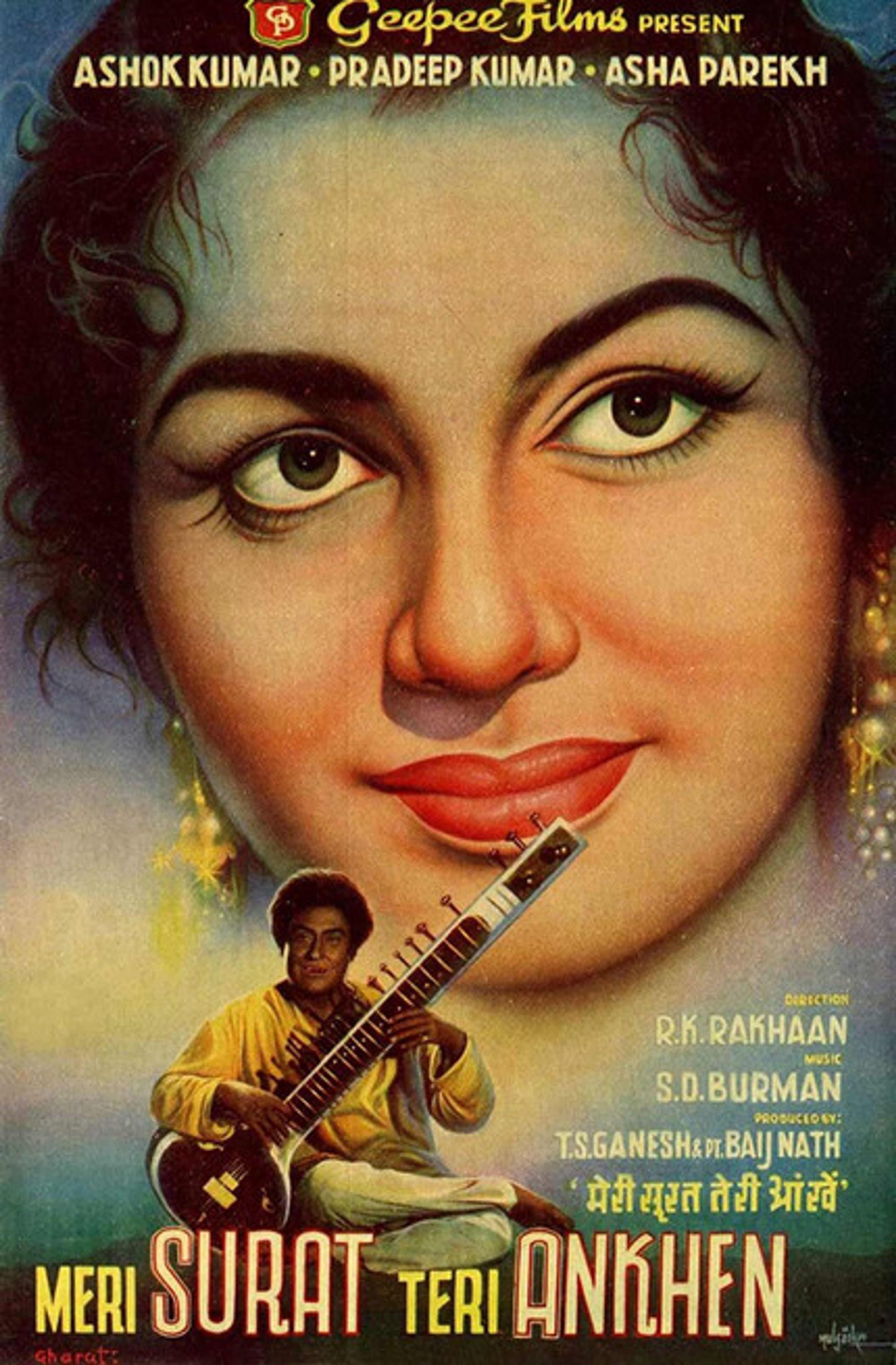 Poster image of Meri Surat Teri Ankhen