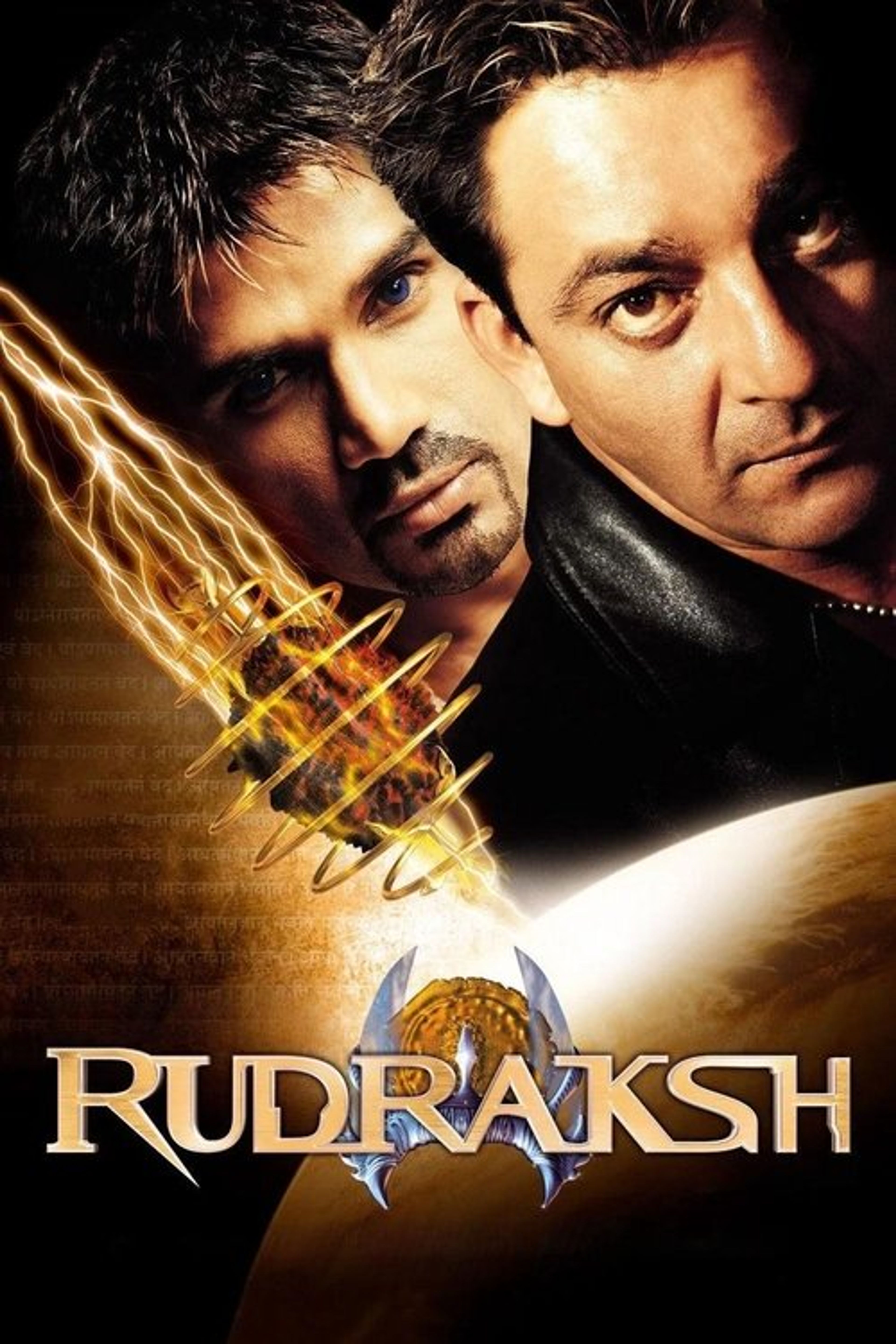 Poster image of Rudraksh